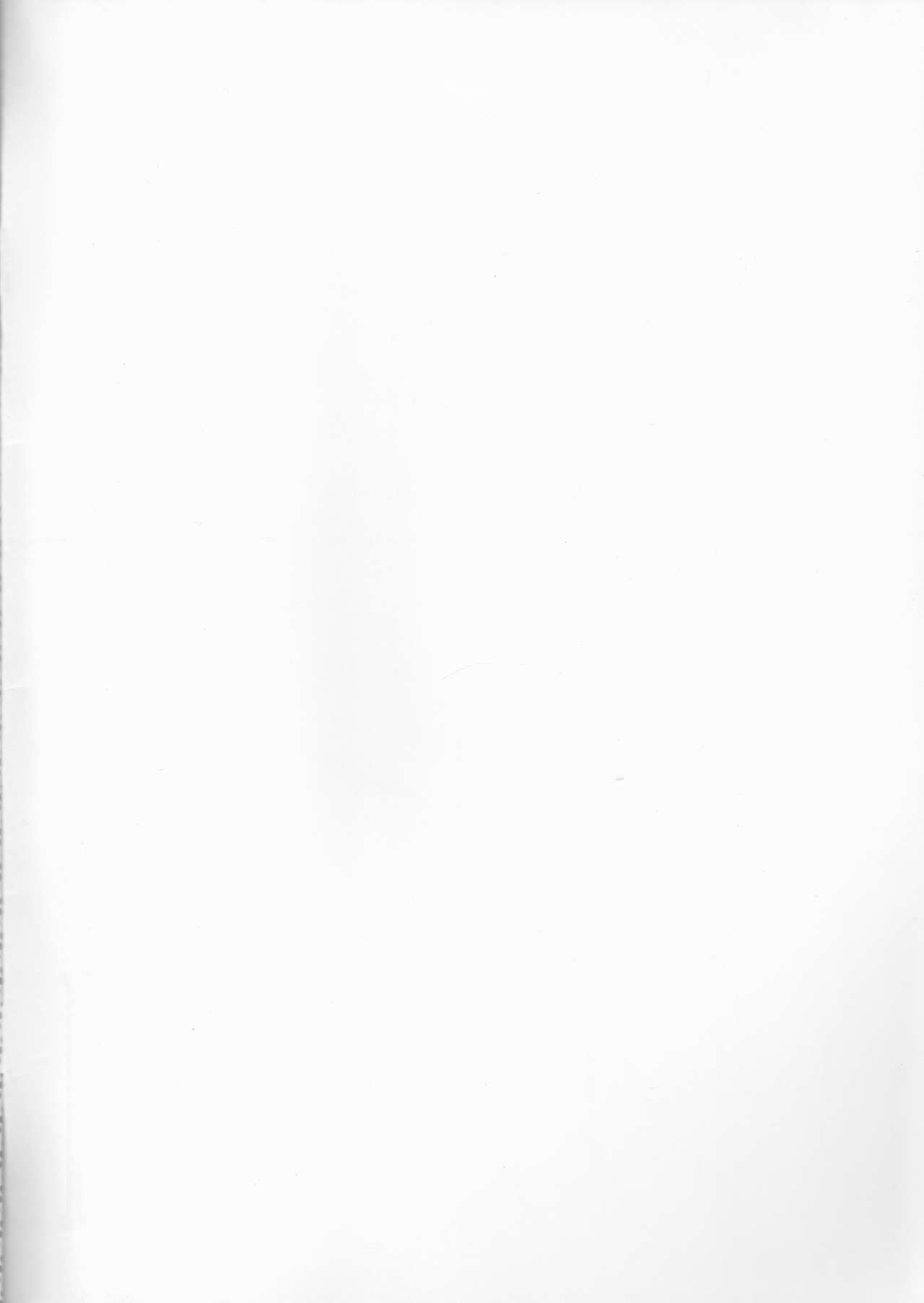 Shounen Shoujo Shikou II page 2 full