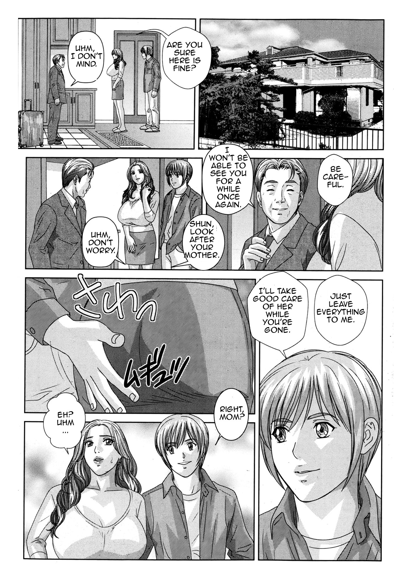 Dear My Mother 14 page 1 full