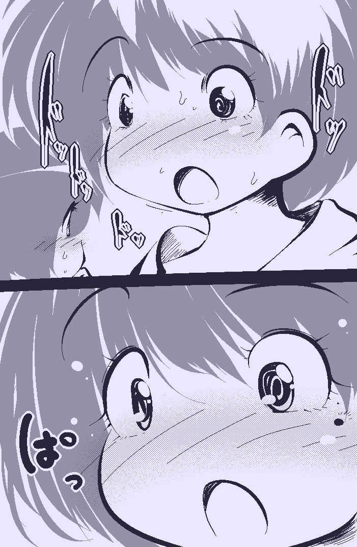 Ippanteki Shounen ga Tenryuu & Tatsuta ni narudake~ page 10 full