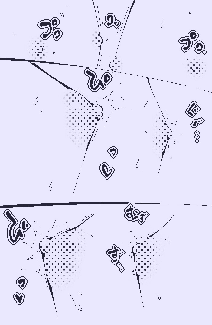 Ippanteki Shounen ga Tenryuu & Tatsuta ni narudake~ page 8 full