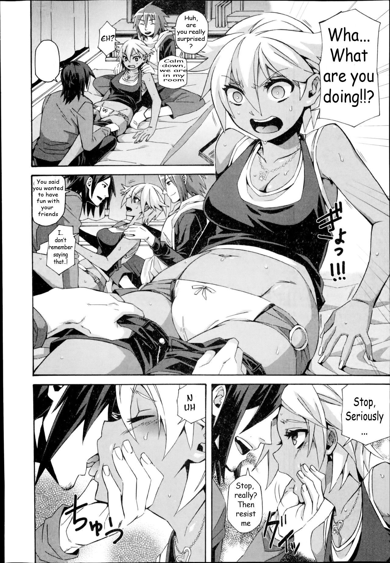 Hop Step Karamizake page 4 full