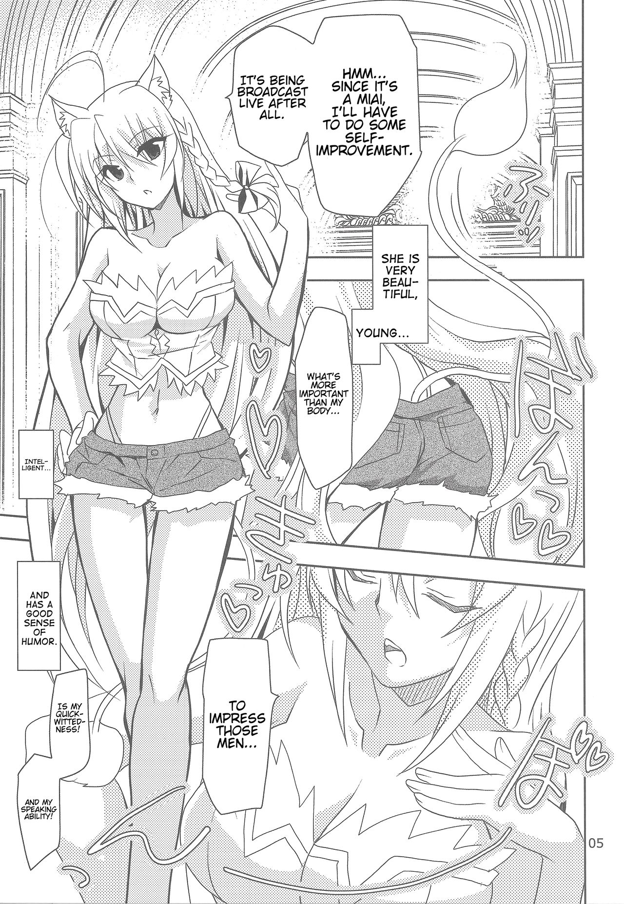 Wonderful Princess page 4 full