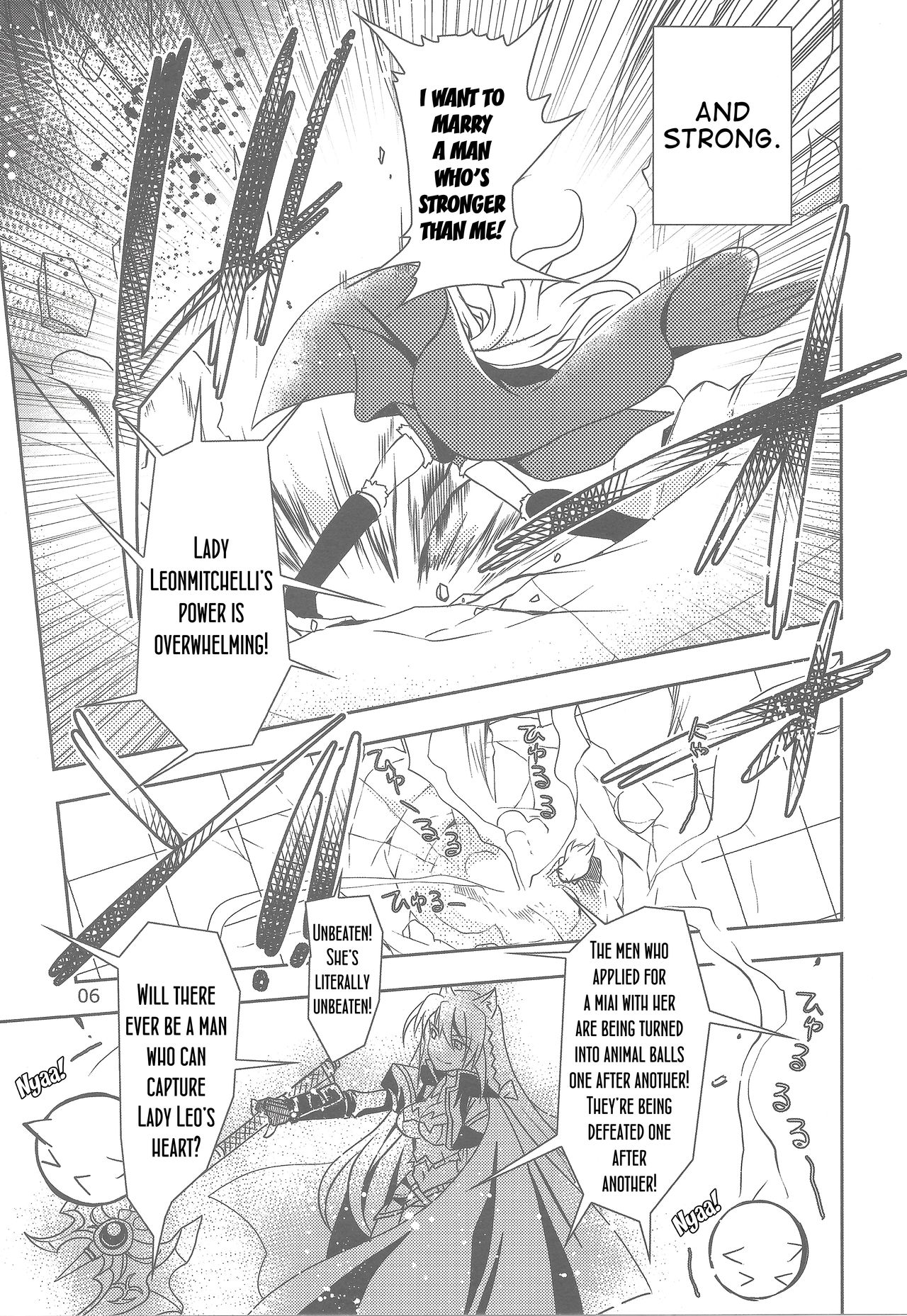 Wonderful Princess page 5 full