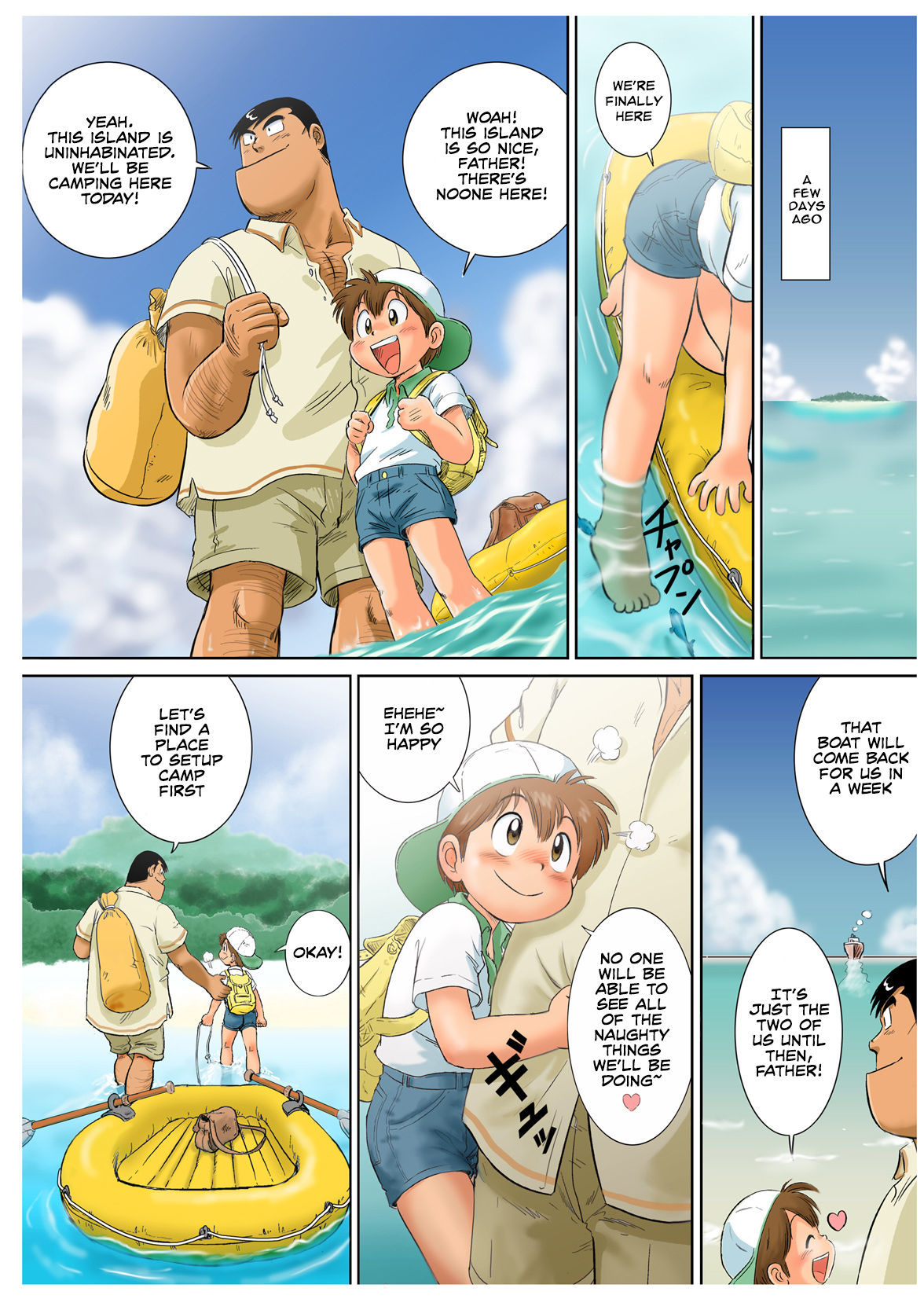 Bocking Papa Zenpen page 9 full