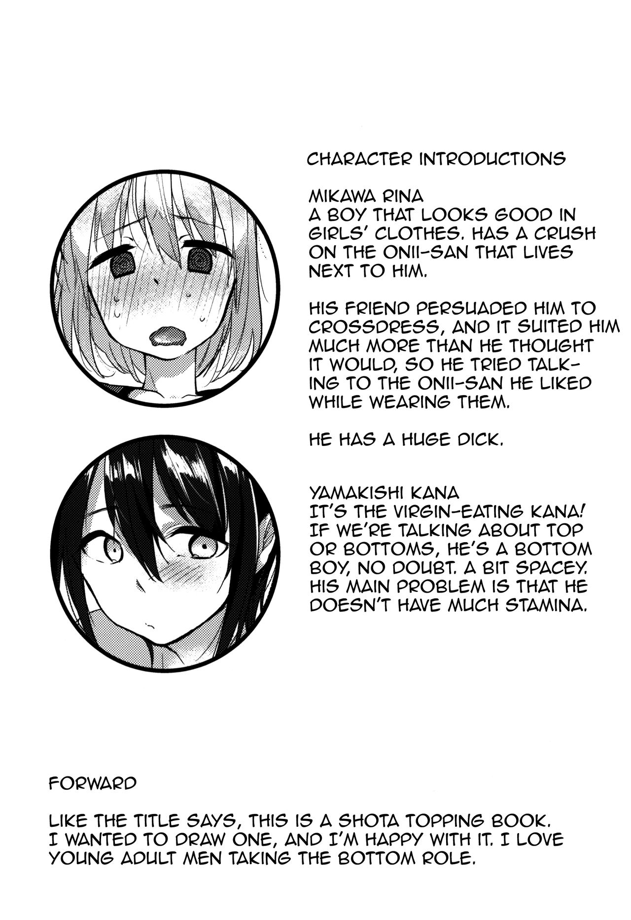 Shota Oni page 4 full