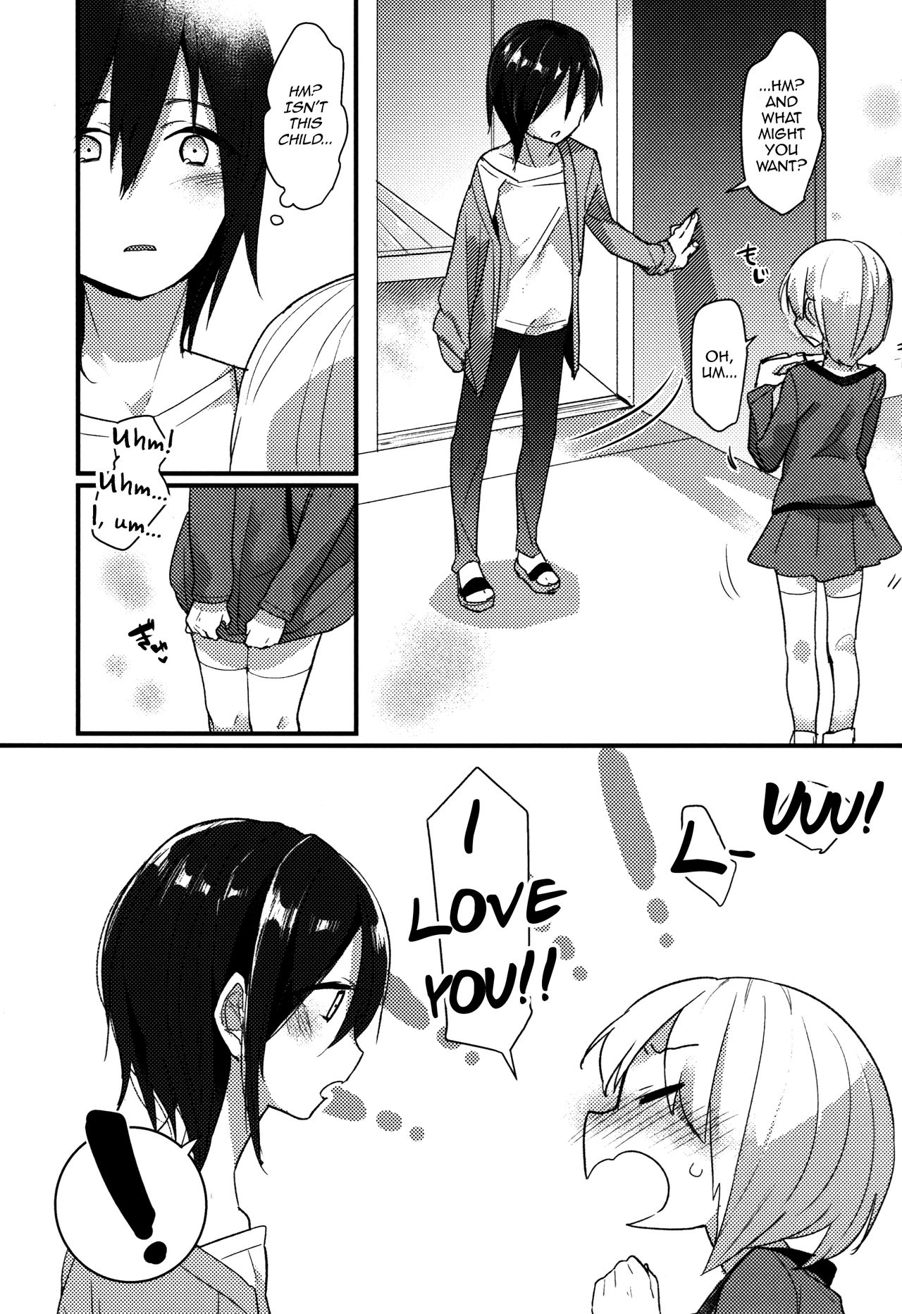 Shota Oni page 7 full