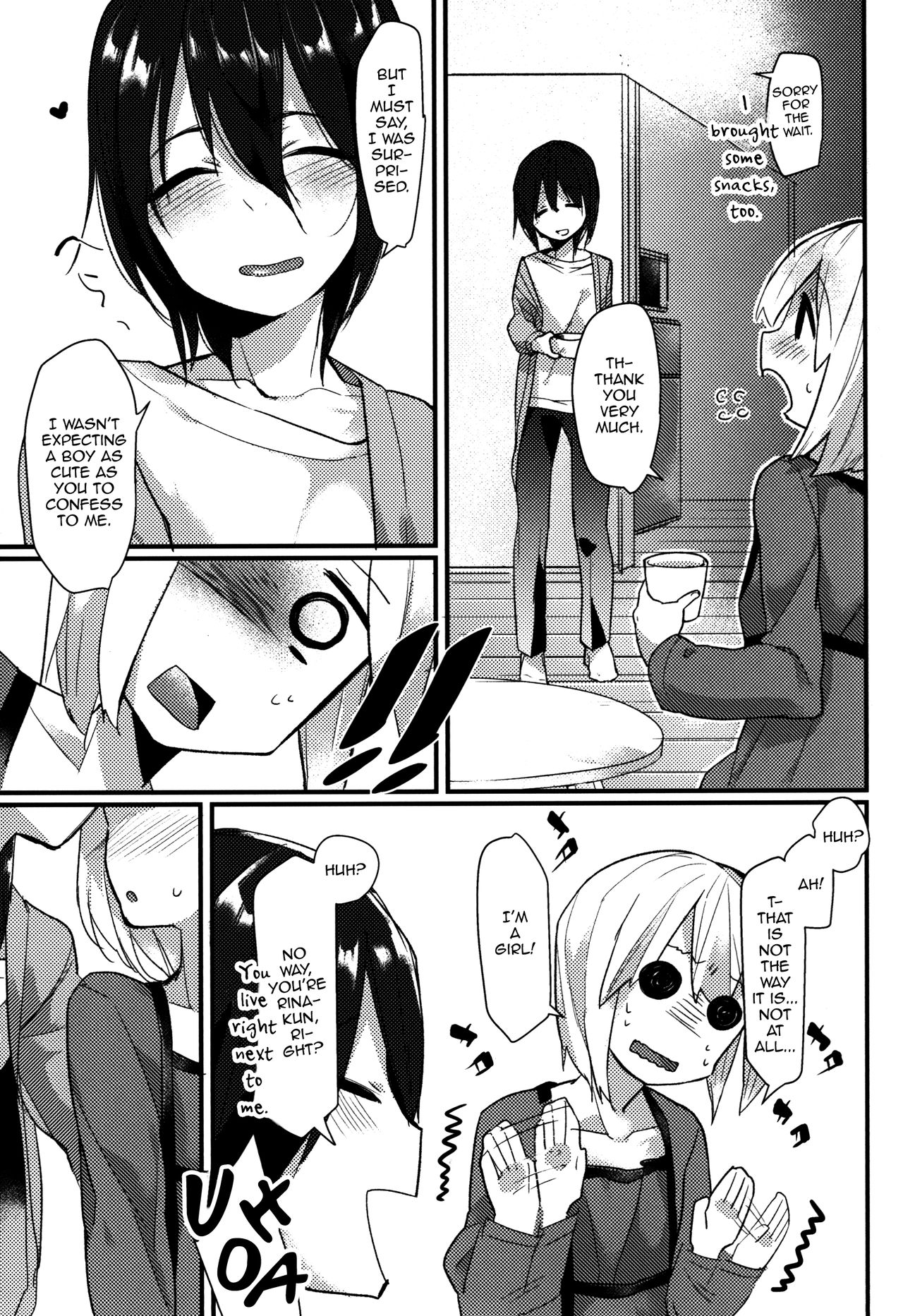 Shota Oni page 9 full