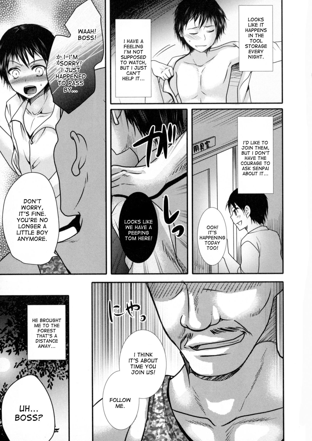 Yamaoku no Himitsu | The Deep Mountain's Secret page 5 full