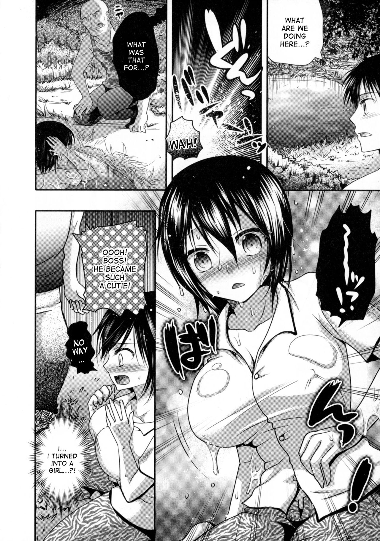 Yamaoku no Himitsu | The Deep Mountain's Secret page 6 full