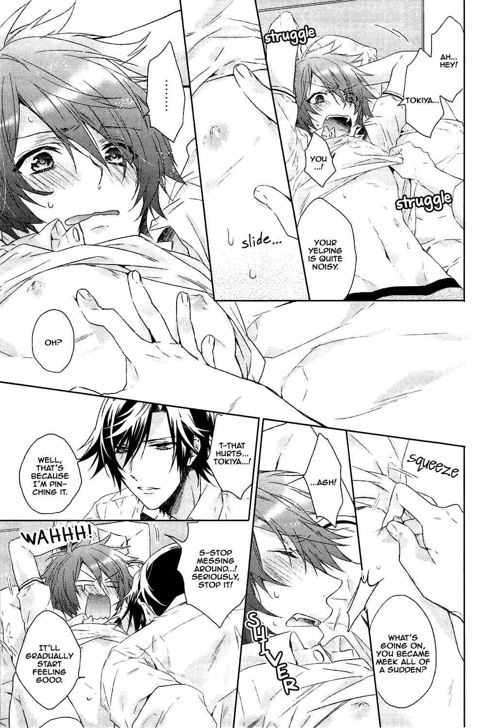 Ookami Shounen page 10 full