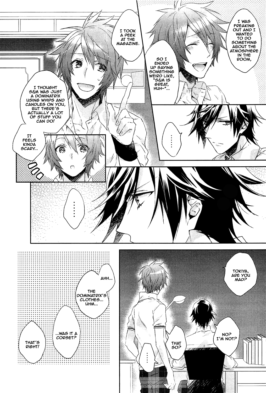 Ookami Shounen page 5 full