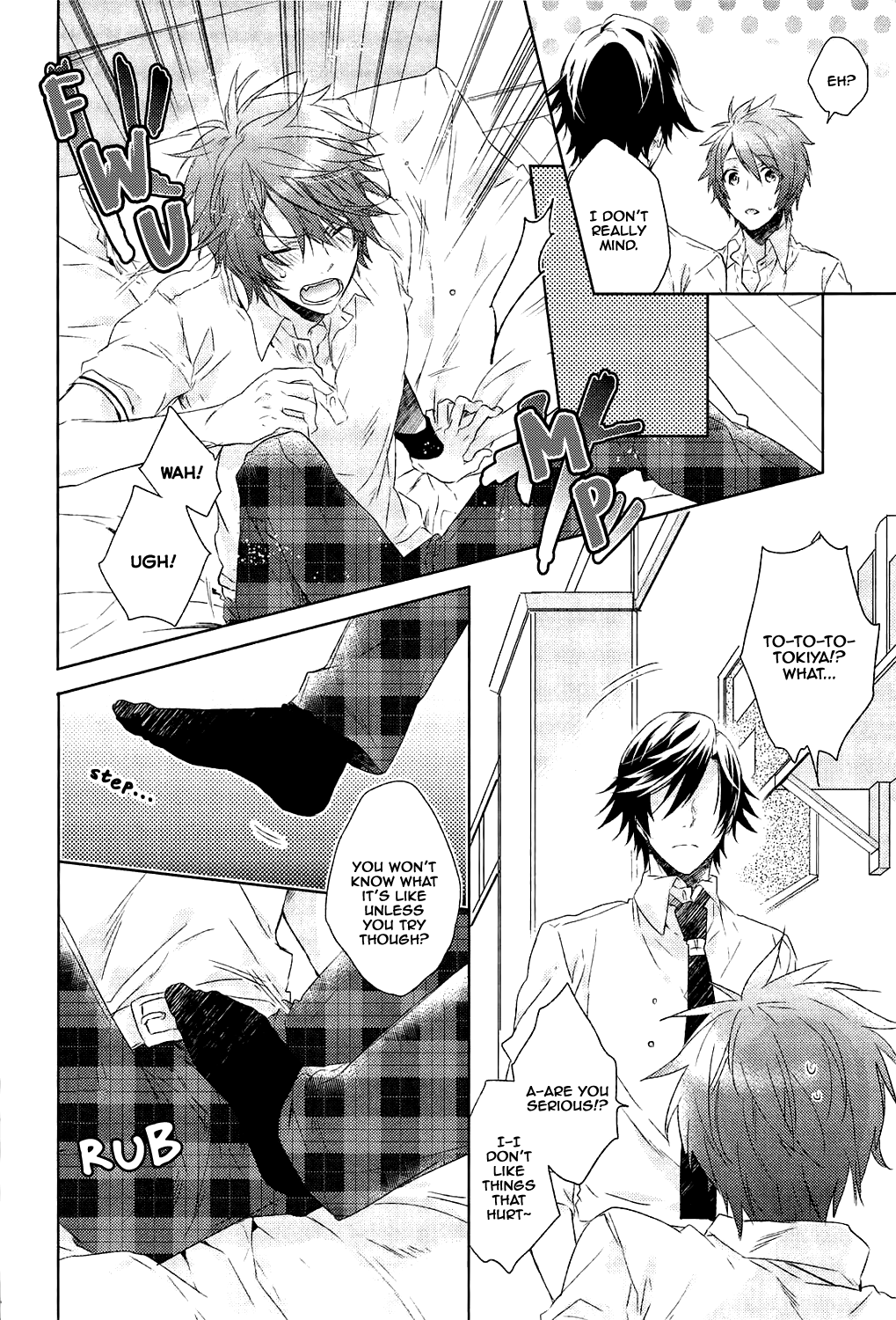 Ookami Shounen page 7 full