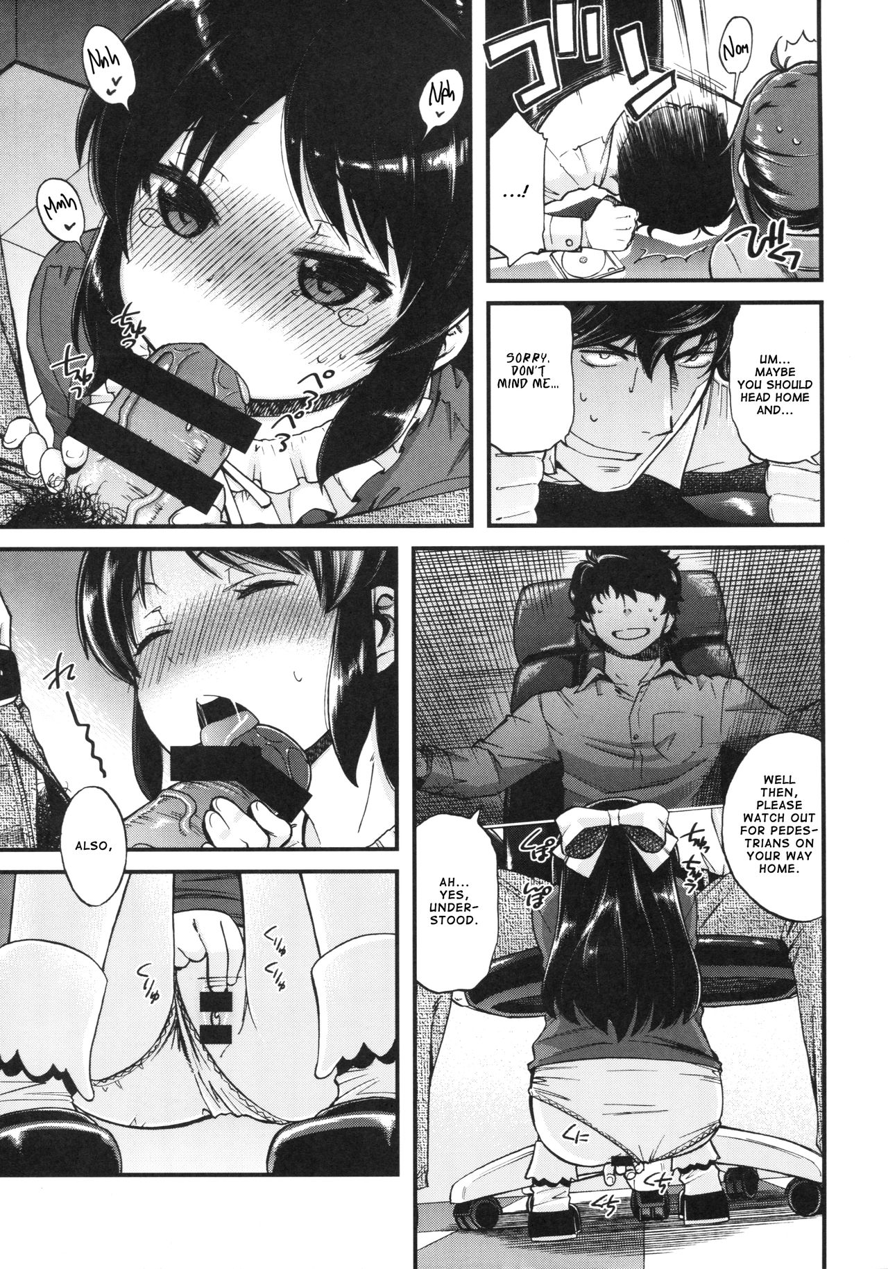 Warui Ko Arisu | Bad Girl Arisu page 10 full