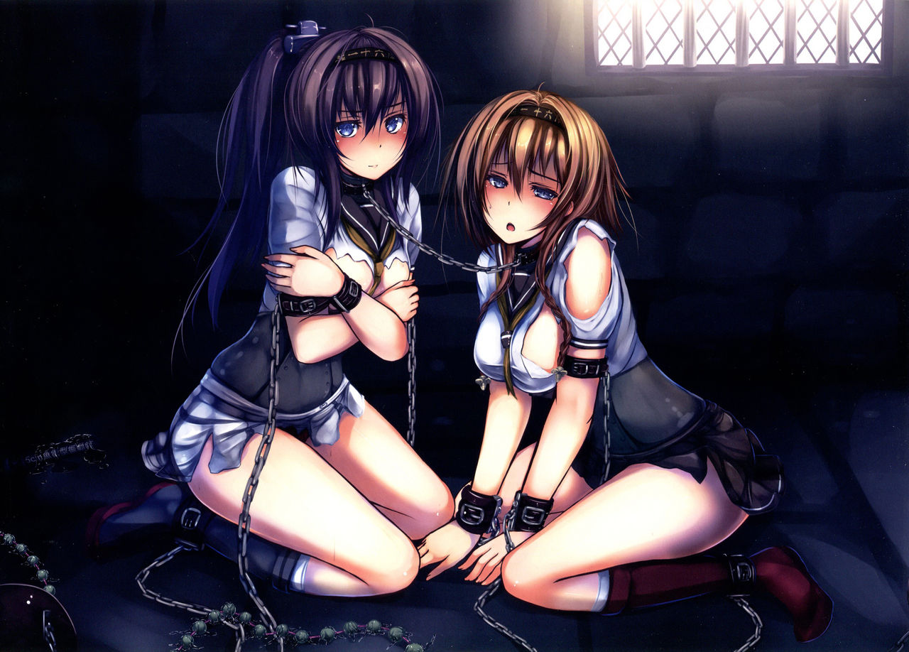 Kuchikukan Akizuki Teruzuki Jinmon Chousho | Destroyers Akizuki & Teruzuki Interrogation Review page 3 full