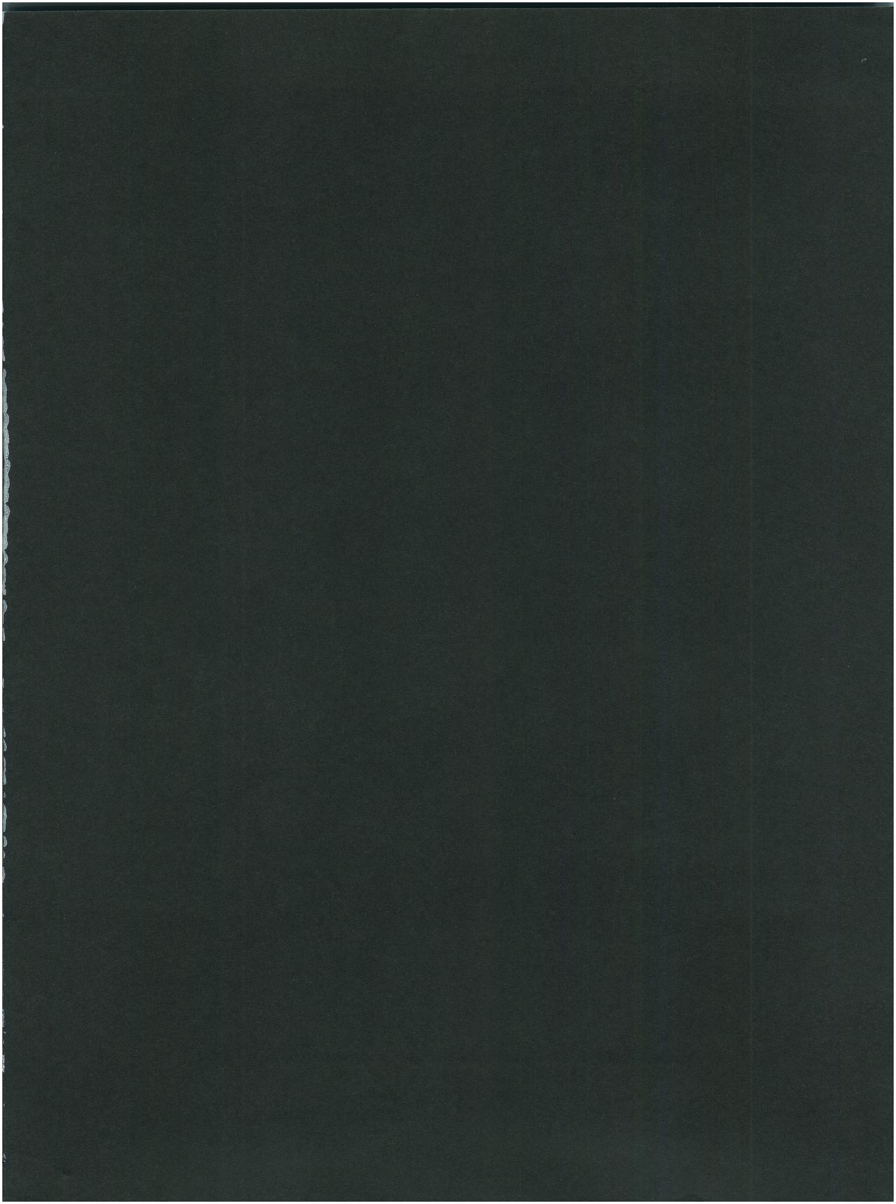 Maison Zankoku page 2 full