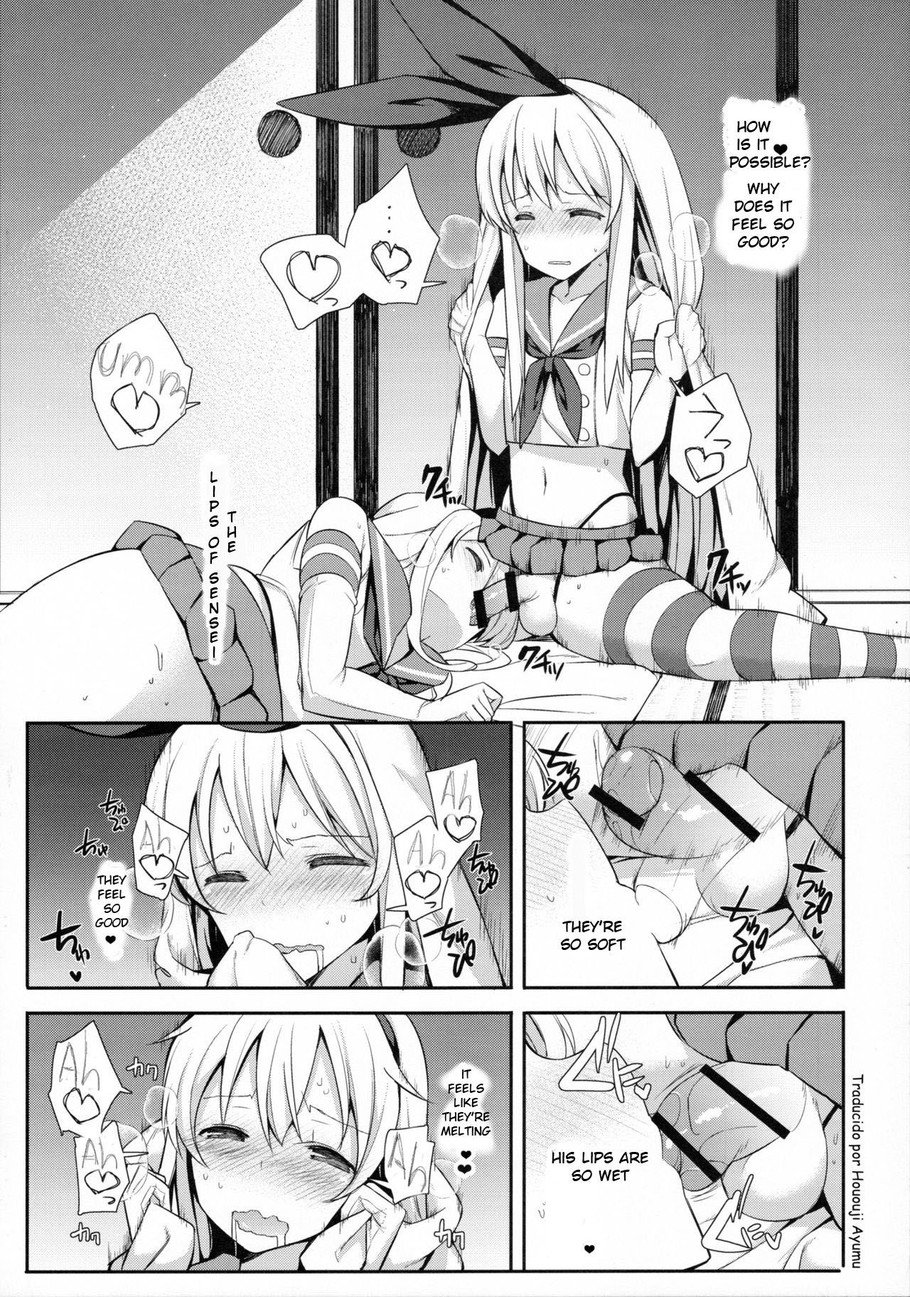 Neteiru Shimakaze-kun Mitetara Gaman Dekinakatta page 10 full
