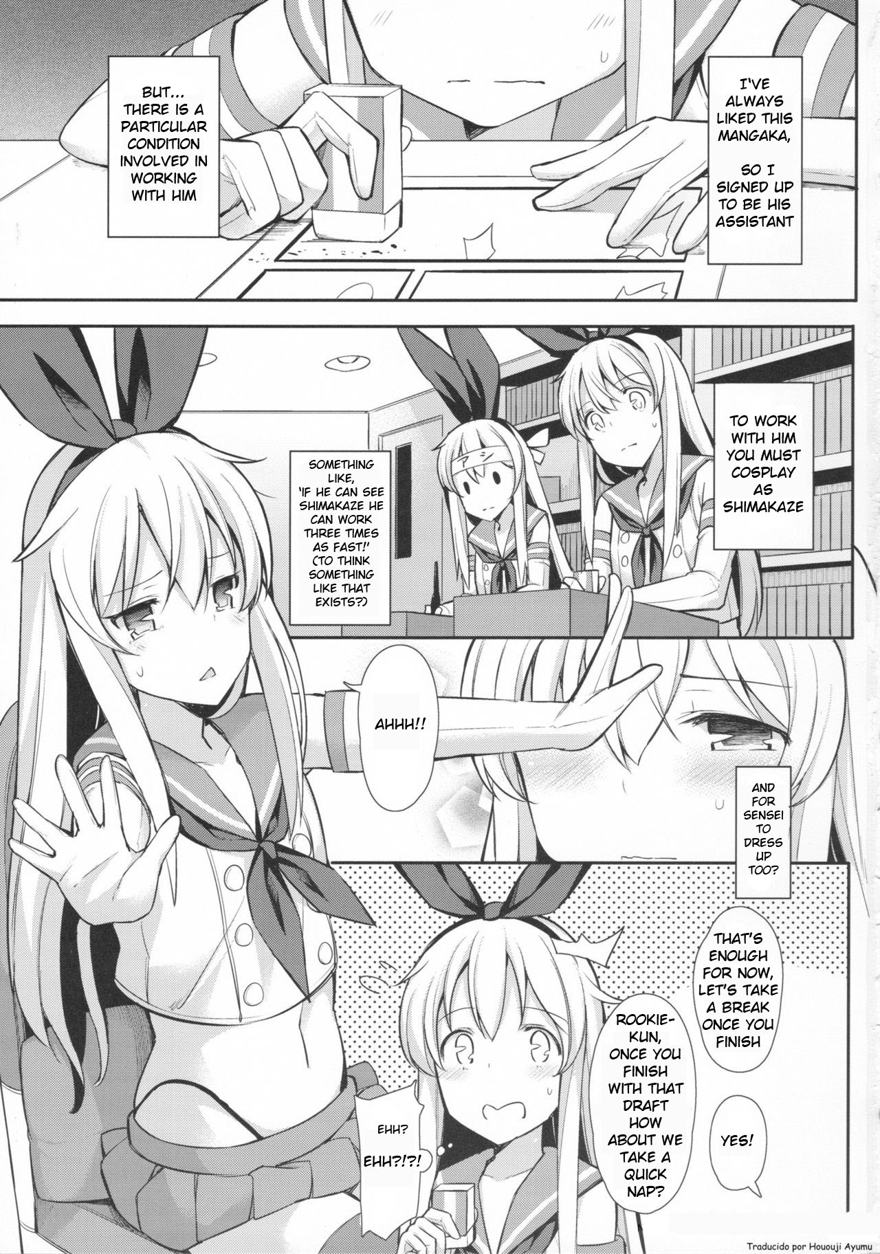 Neteiru Shimakaze-kun Mitetara Gaman Dekinakatta page 3 full