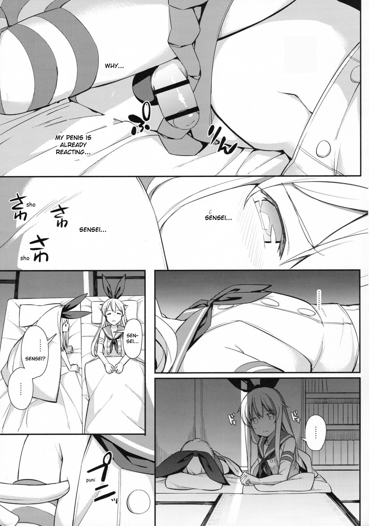 Neteiru Shimakaze-kun Mitetara Gaman Dekinakatta page 5 full