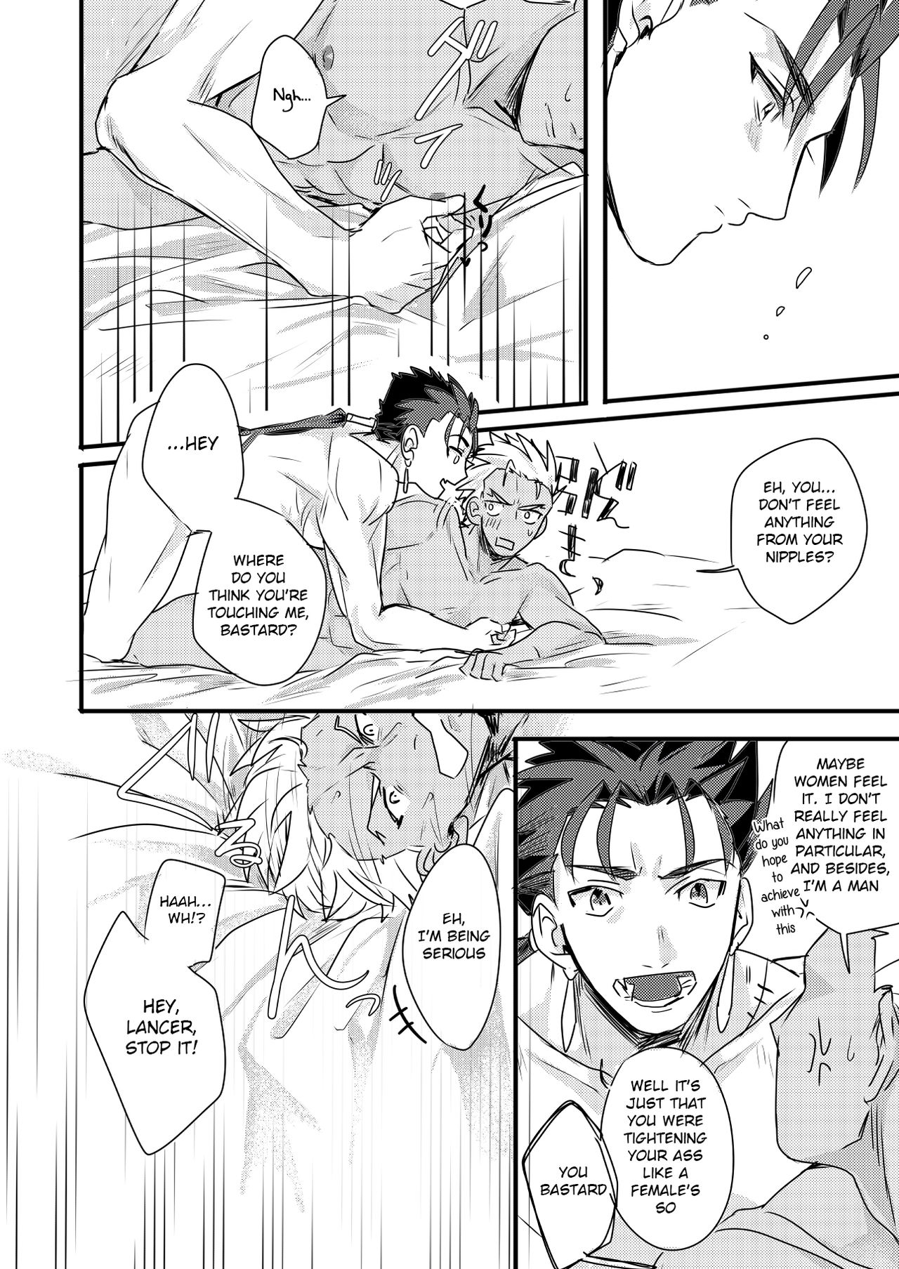 Chotto mo Matenai | I Can't Wait page 6 full