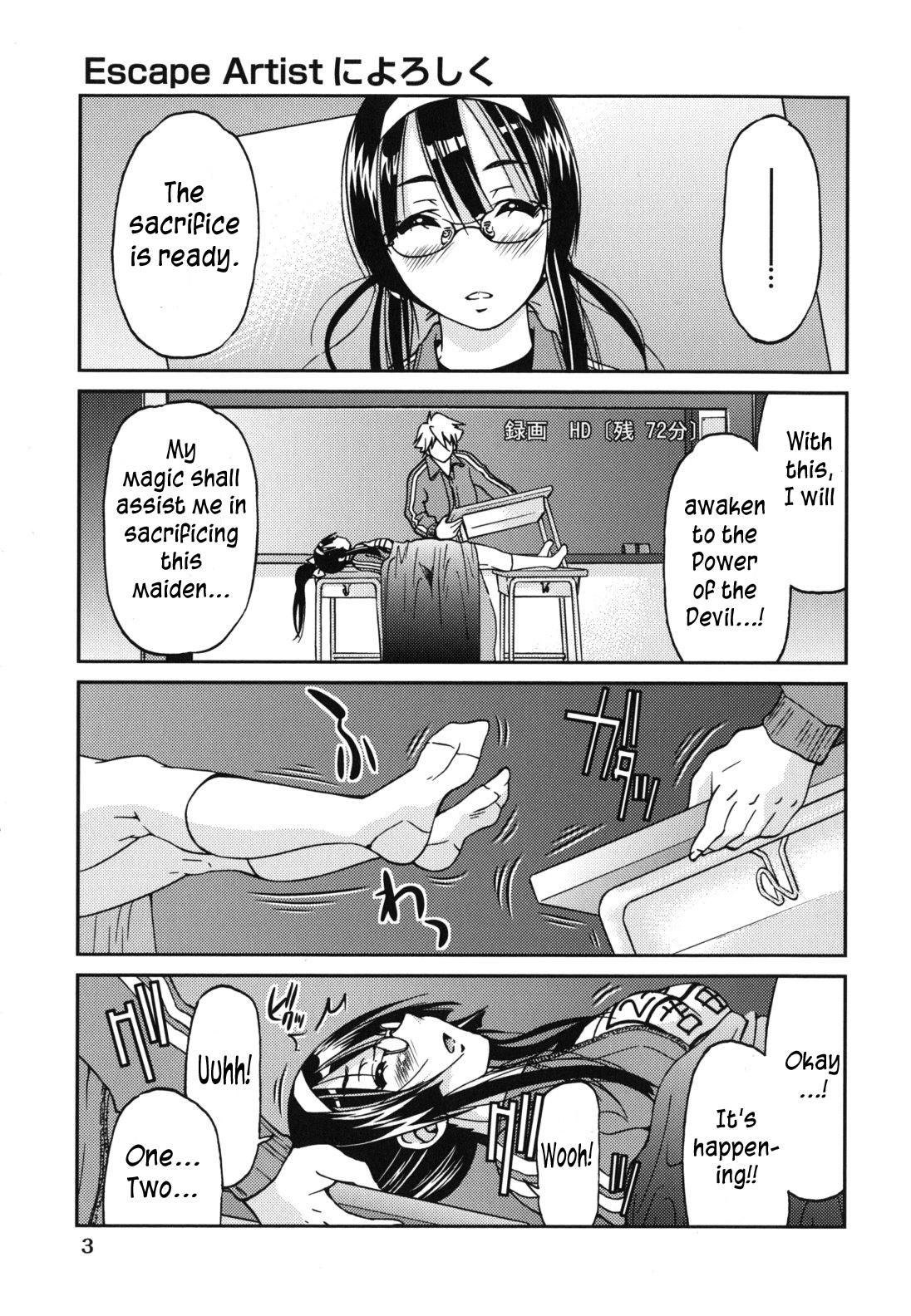 Mazocian page 6 full