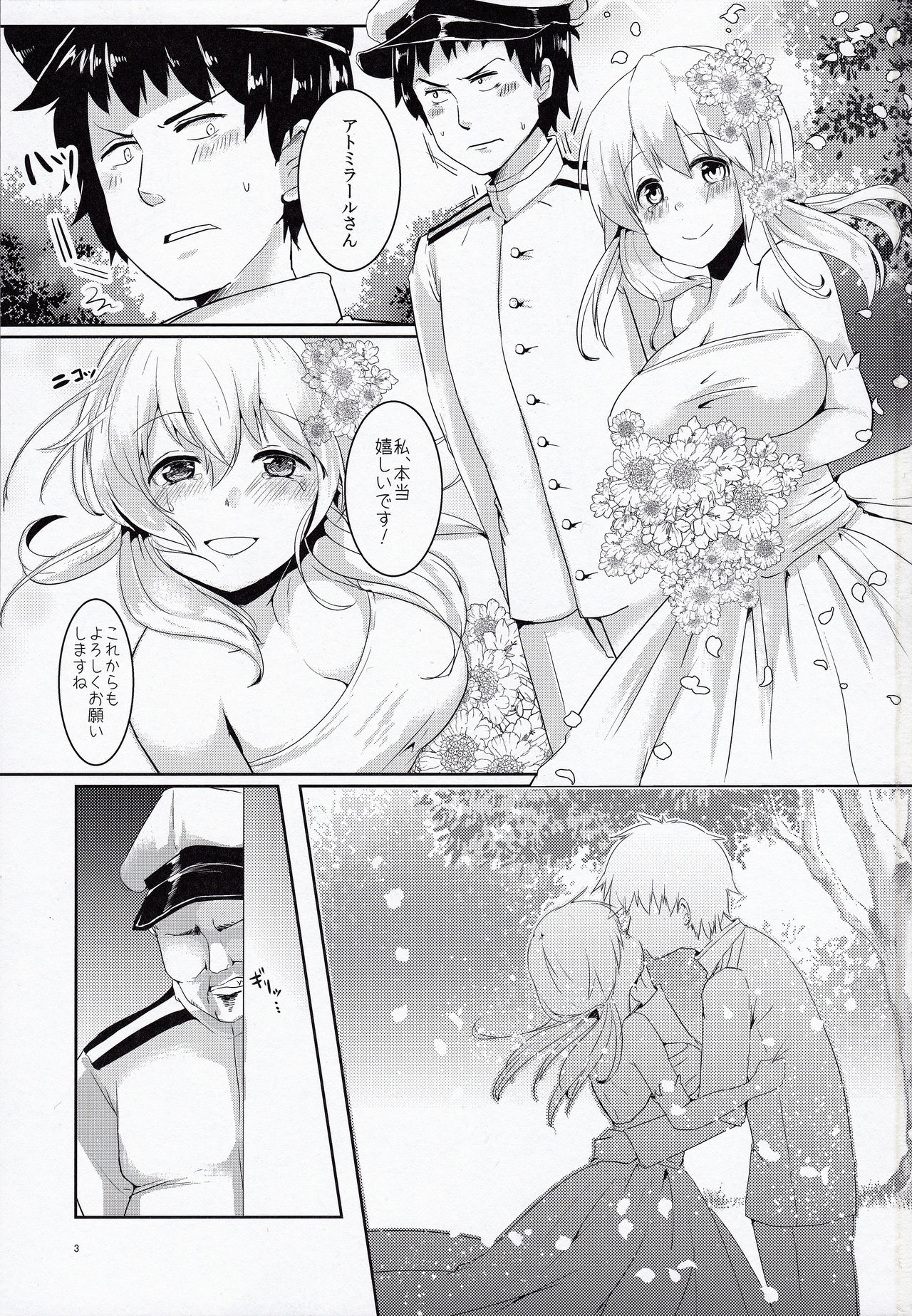 Kekkon Saimin page 2 full