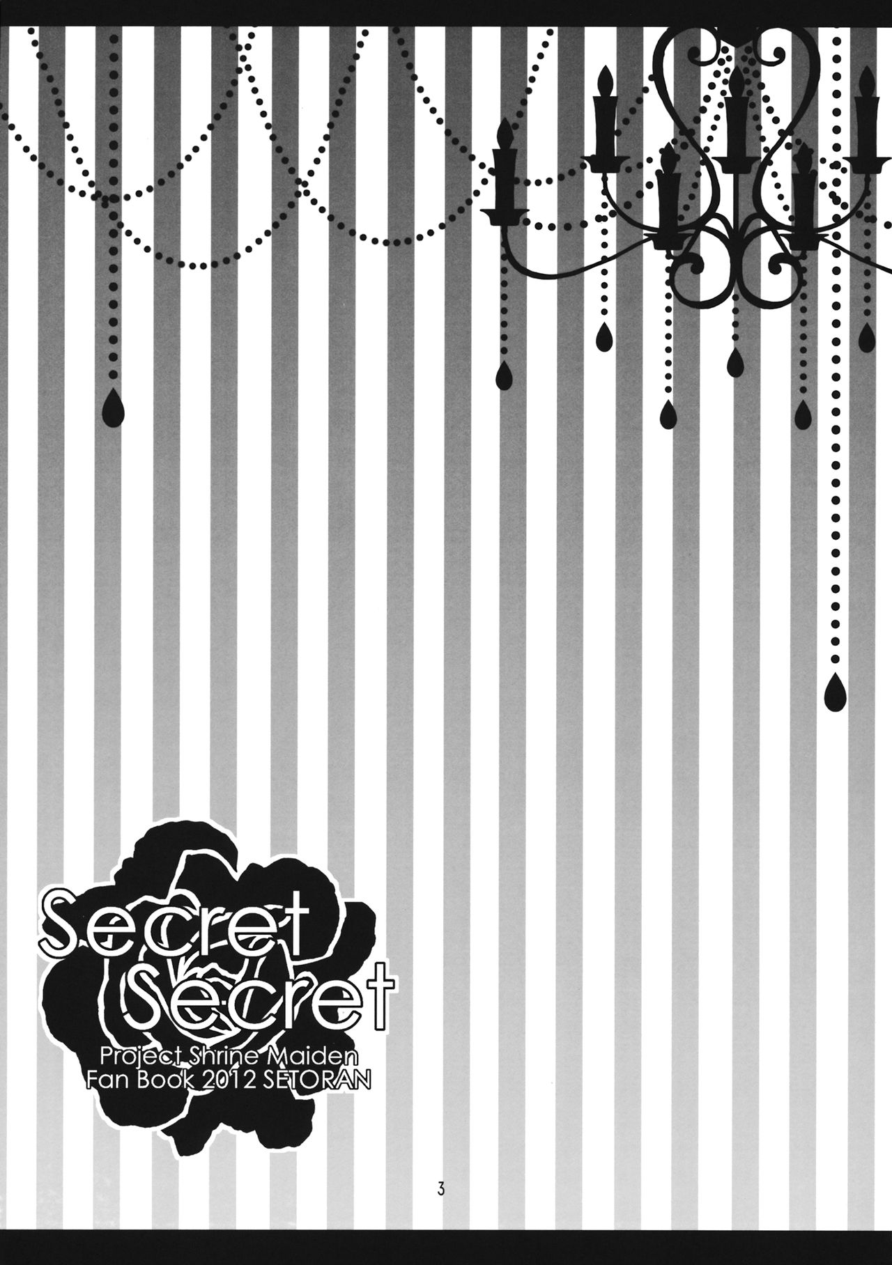 Secret Secret page 2 full