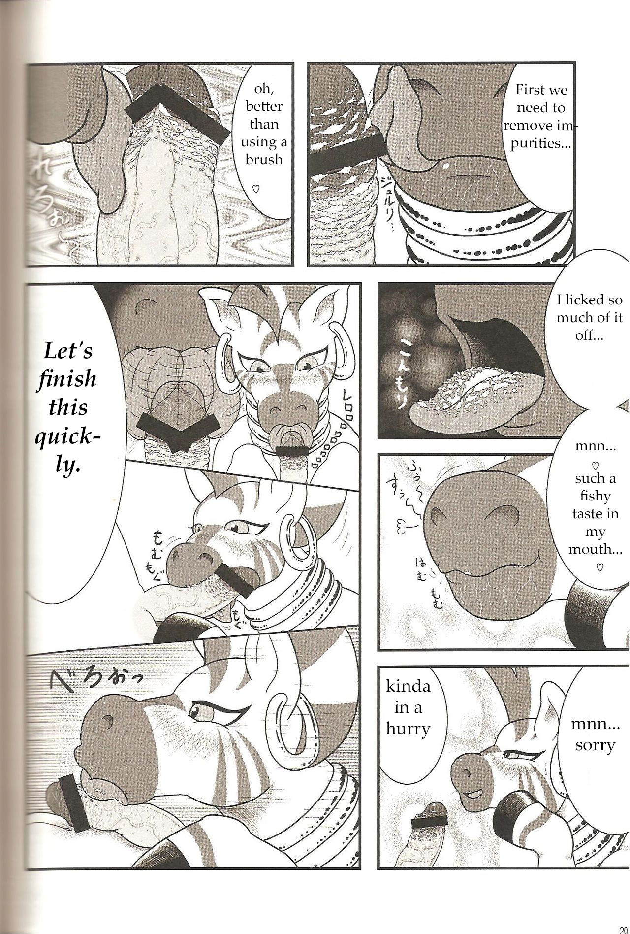 MLPmufufu part:2 page 4 full