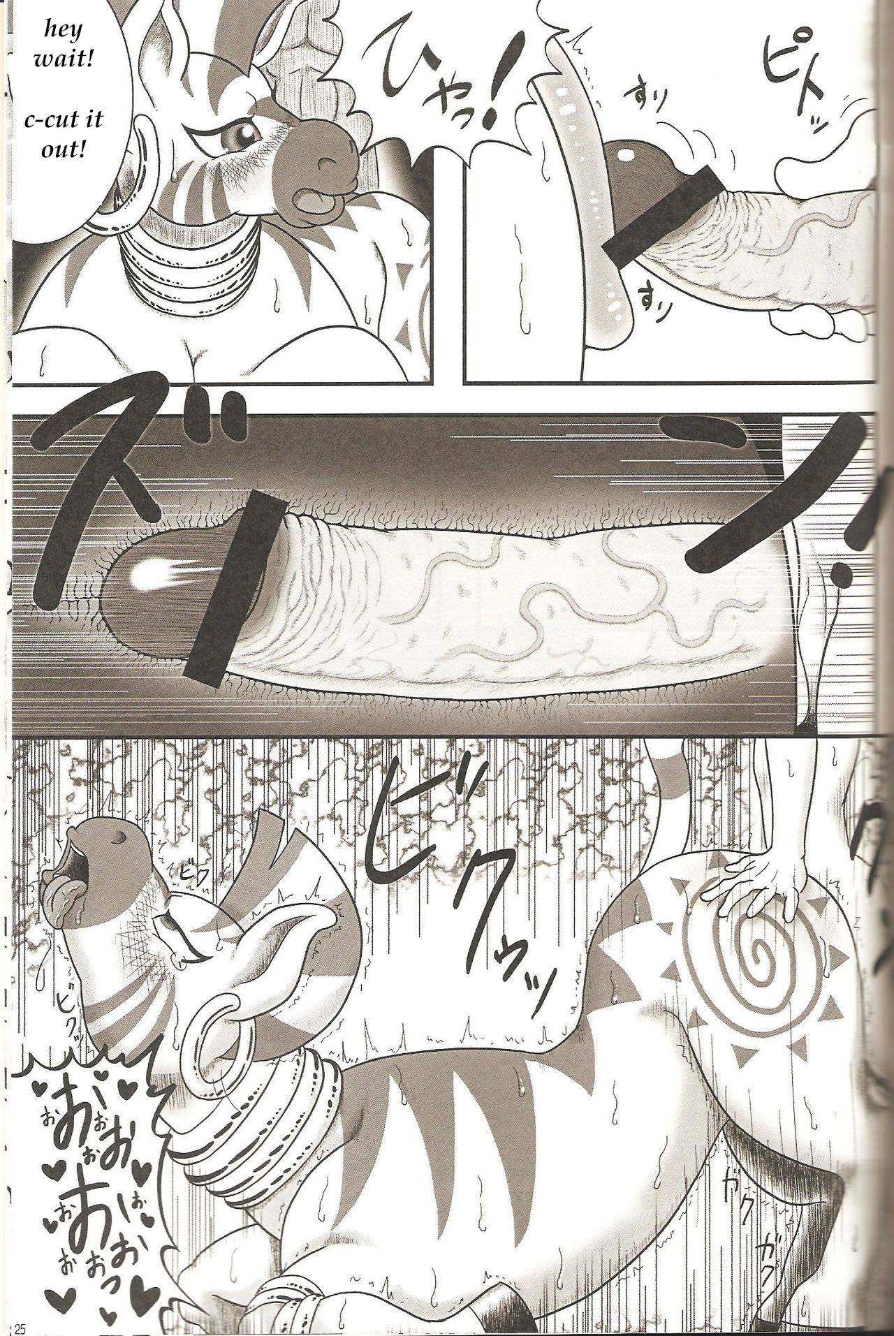 MLPmufufu part:2 page 9 full