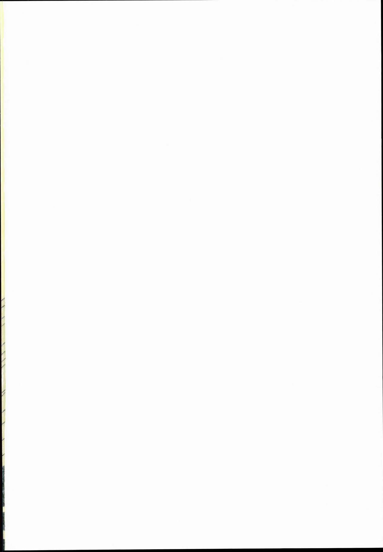 Neko-ka Master! page 2 full