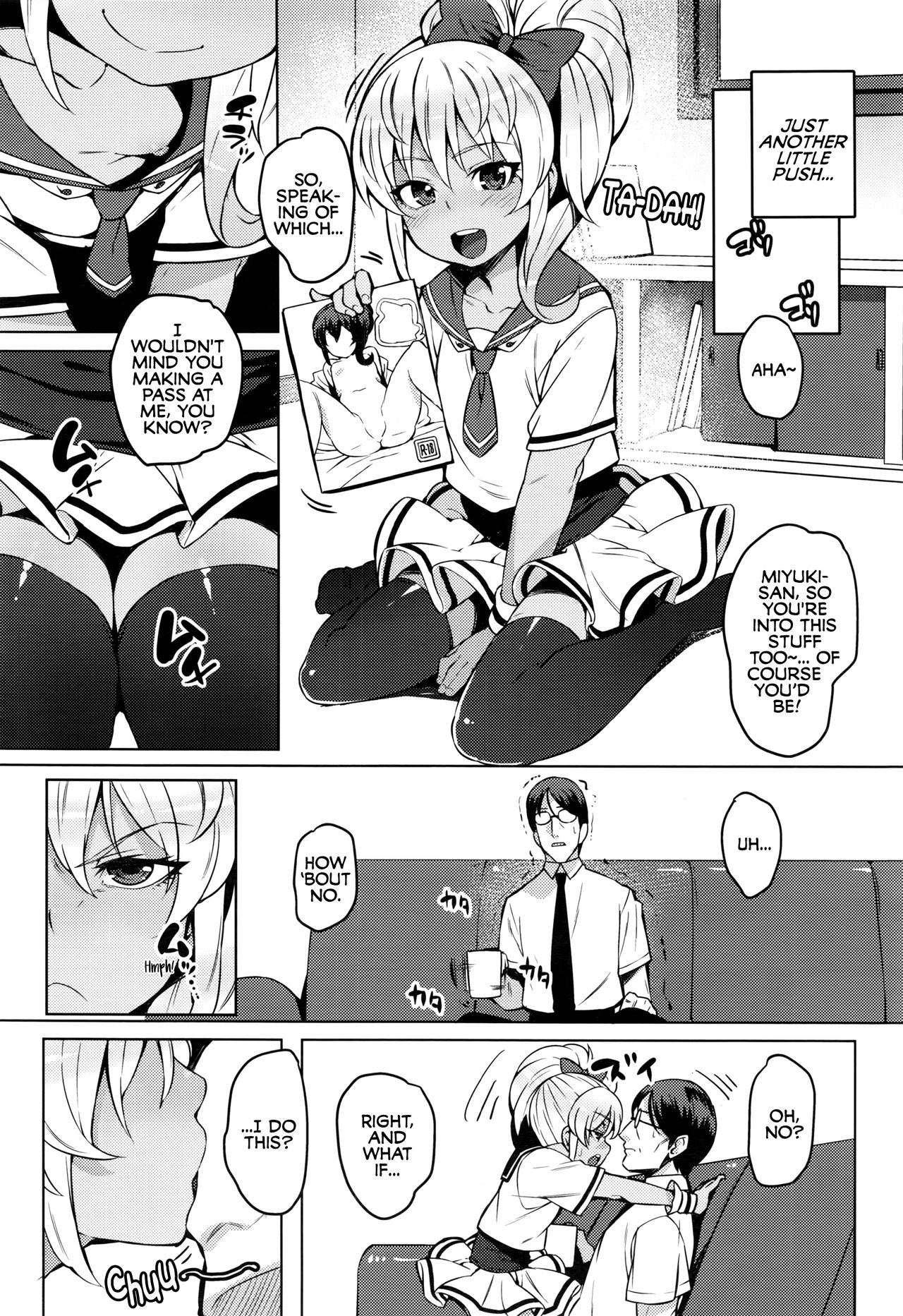 Game Center Love Revolution page 4 full