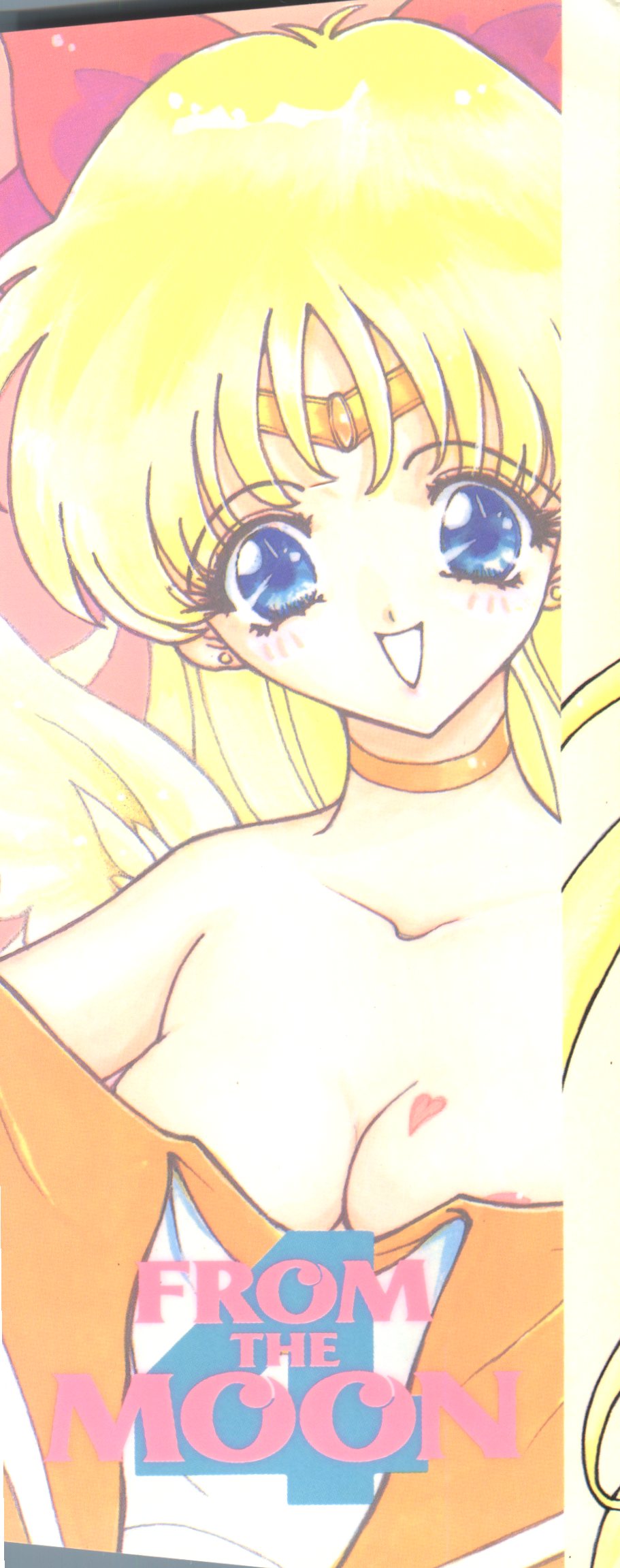 From the Moon 4 page 3 full