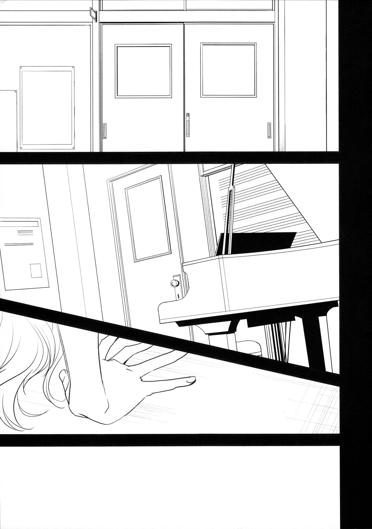 Junbigou HAPPYMAKER 1 page 3 full