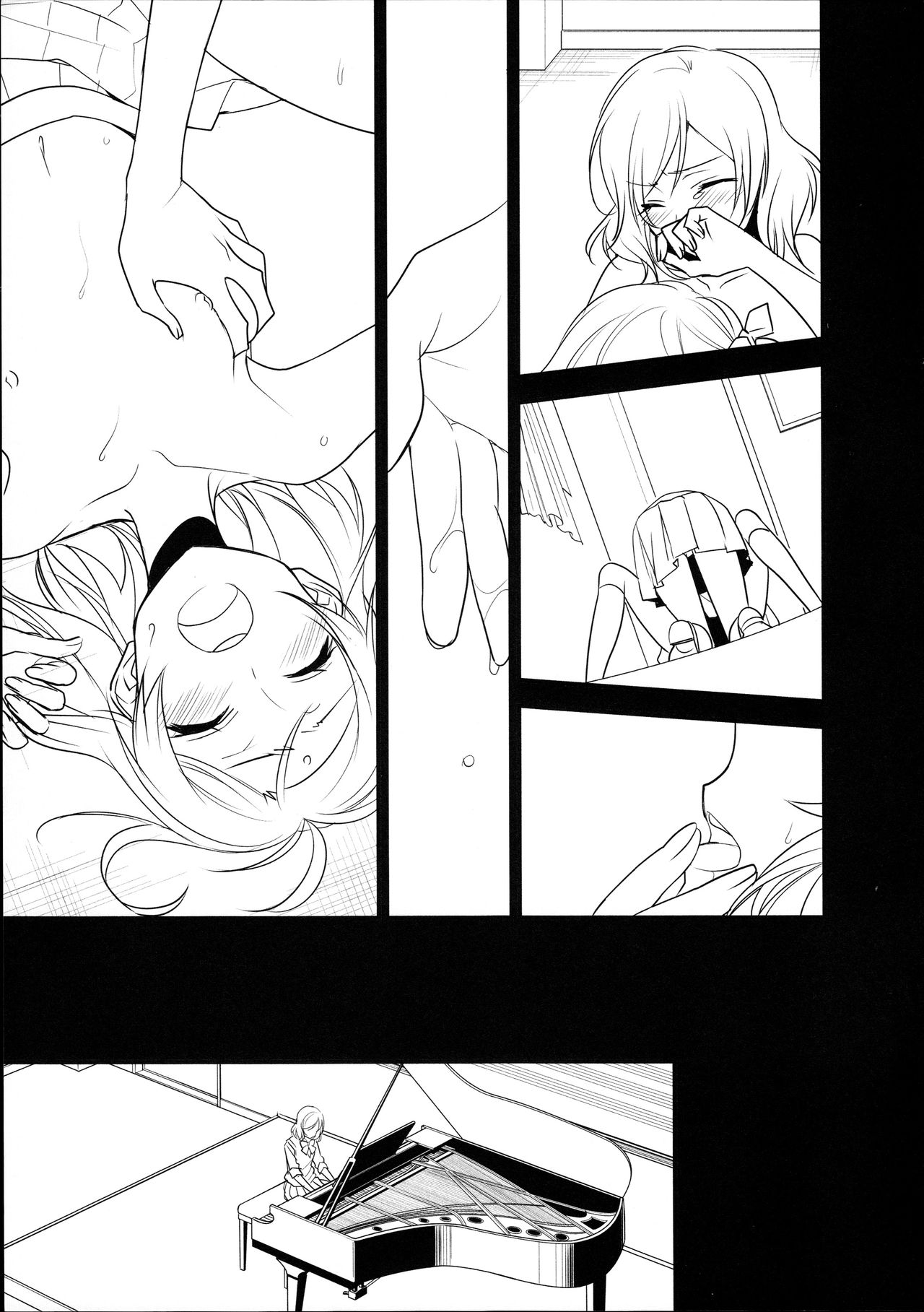 Junbigou HAPPYMAKER 1 page 7 full