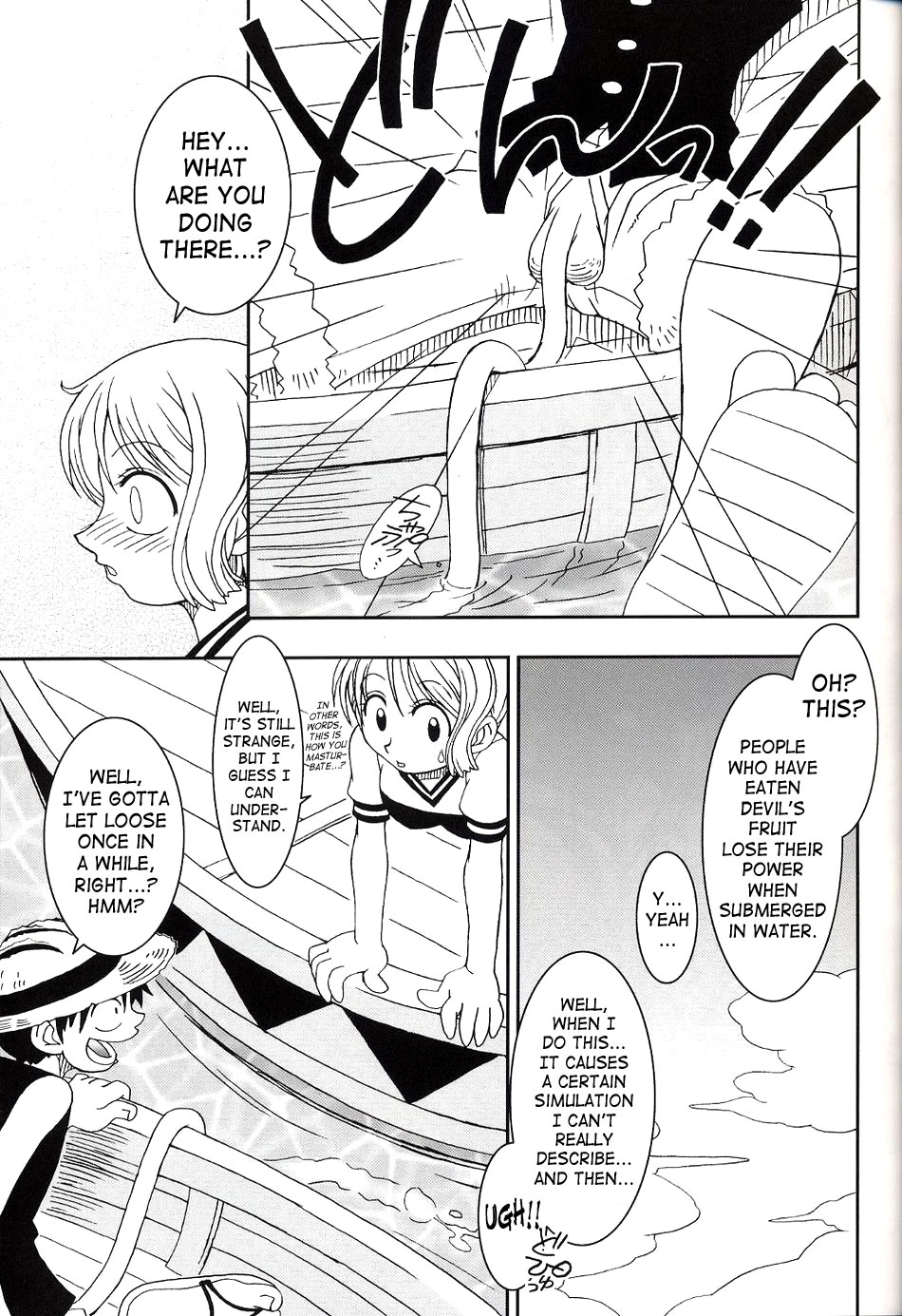 ORANGE PIE Vol. 2 page 10 full