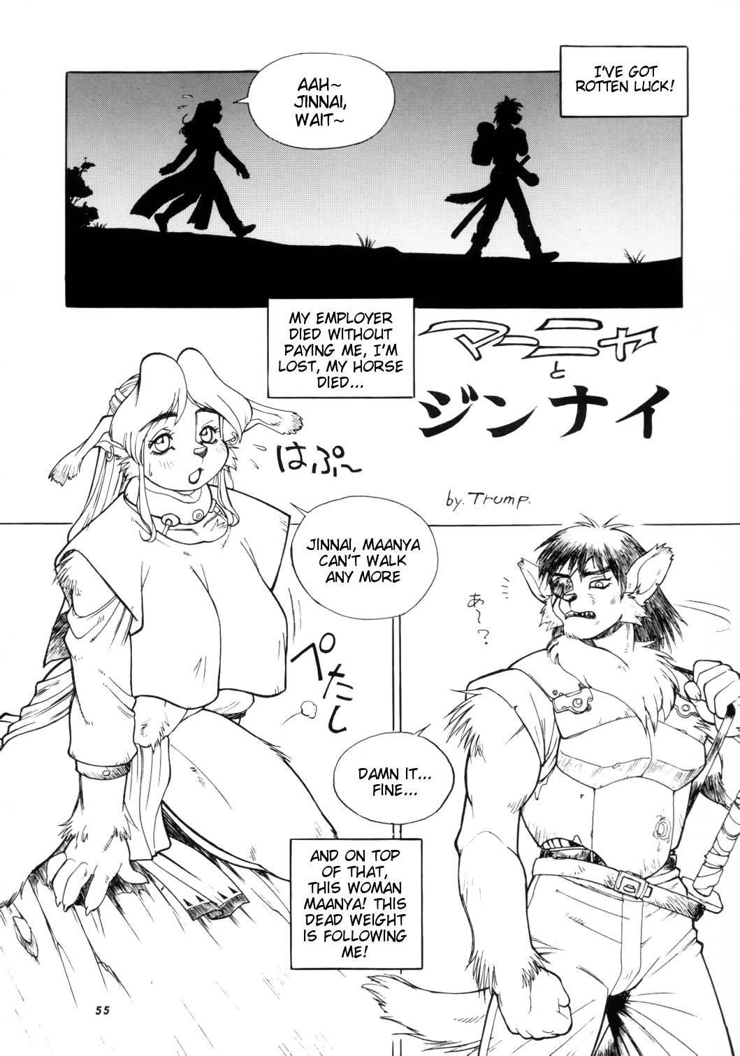 Companion page 1 full