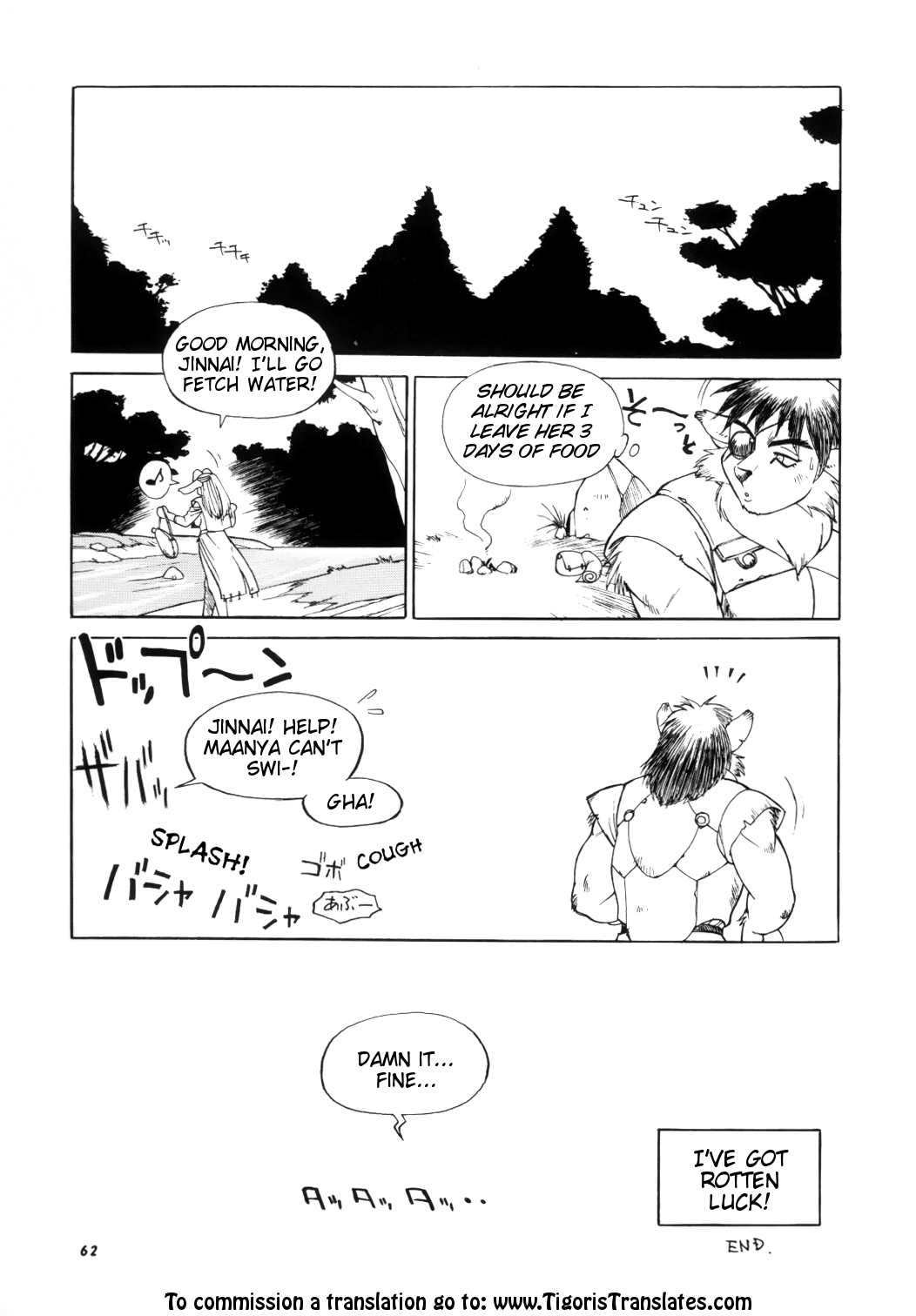 Companion page 8 full