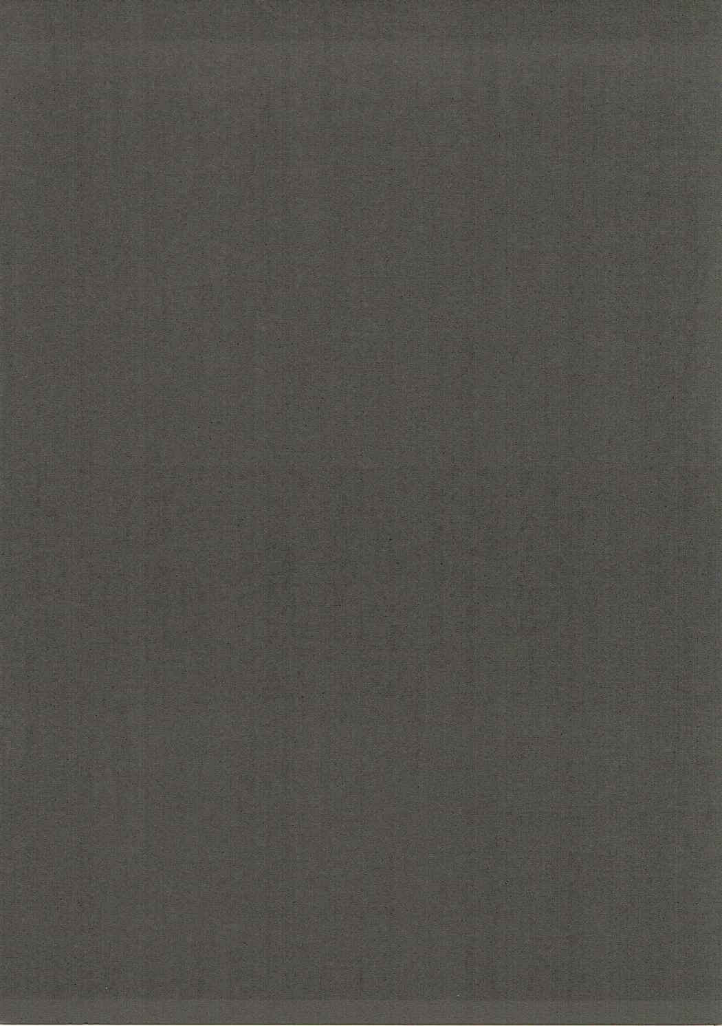 Ameagari ni Mita Maboroshi 2 page 10 full