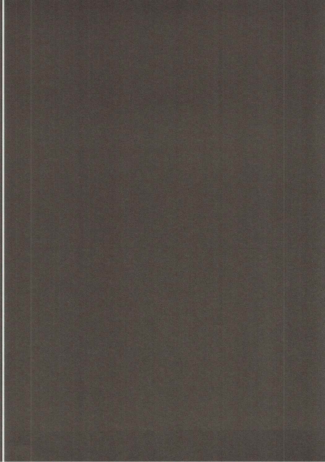 Ameagari ni Mita Maboroshi 2 page 3 full