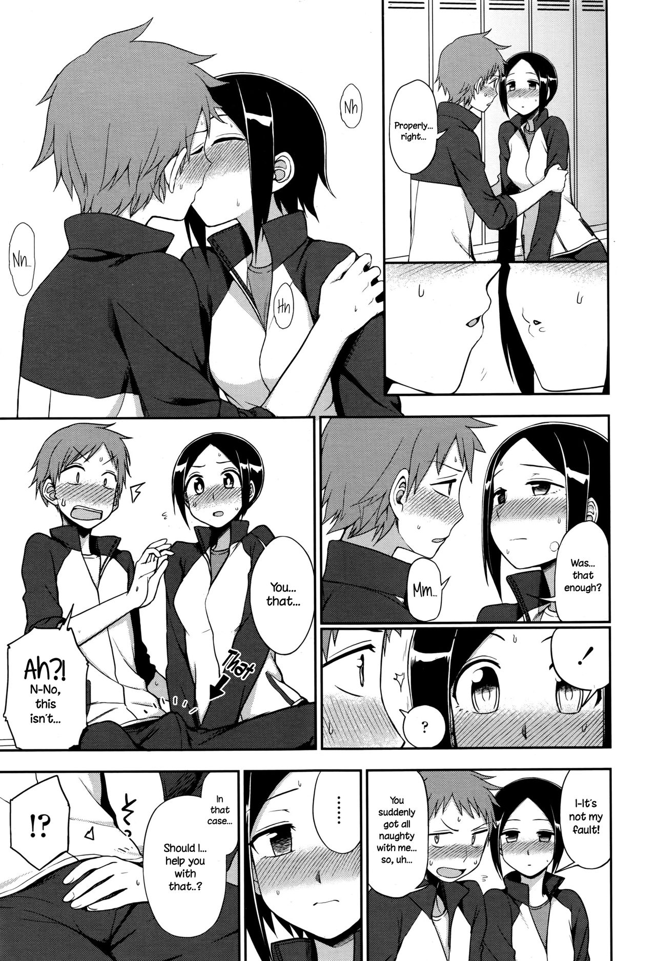 Iitai Koto wa? page 9 full