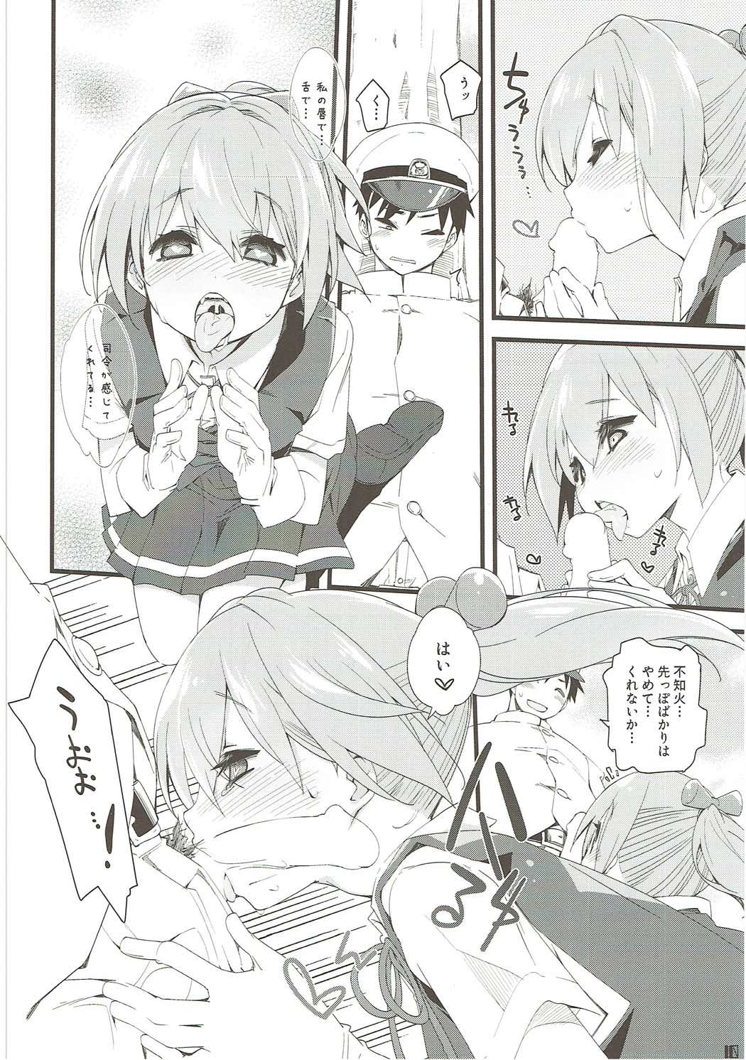 Shiranui wa Teitoku o... page 9 full