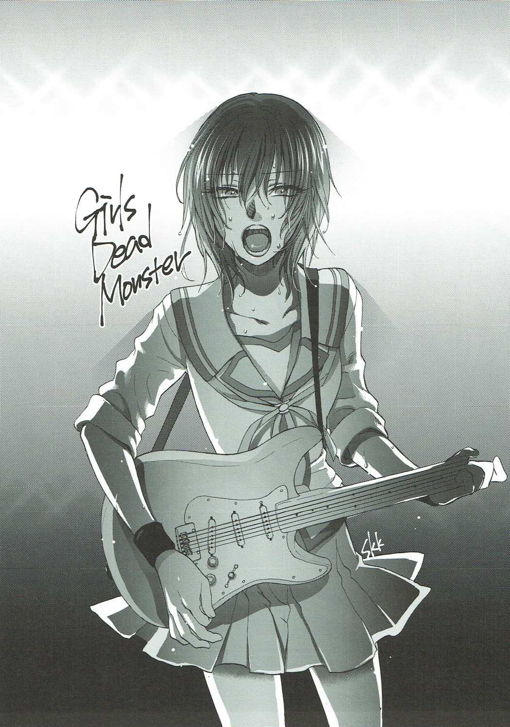 KakiColle page 10 full