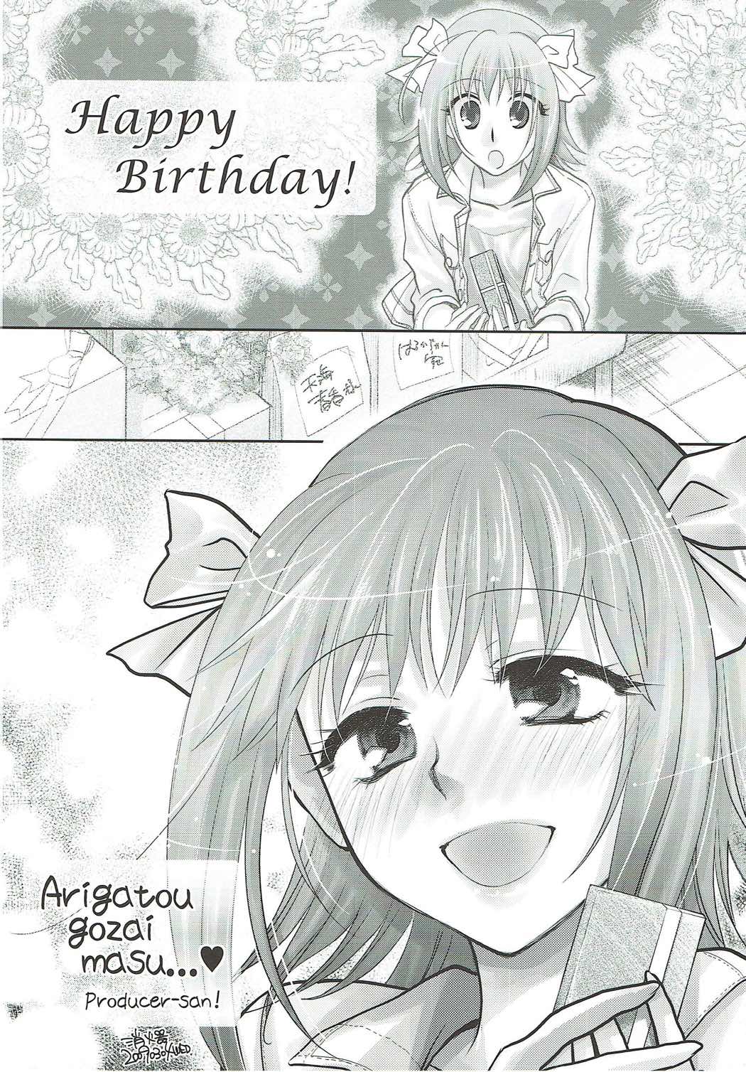 KakiColle page 3 full