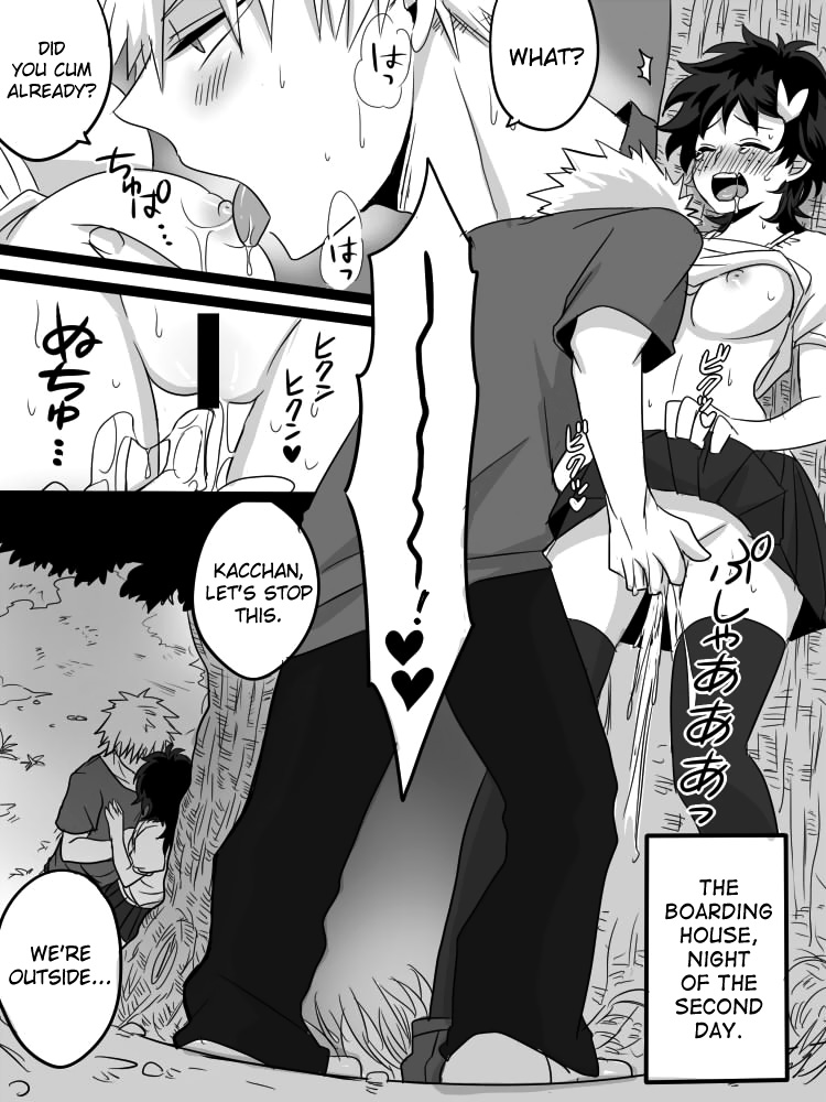 Katsu Deku ♀ Log page 10 full