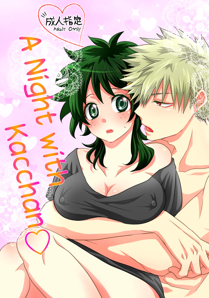 Katsu Deku ♀ Log page 6 full