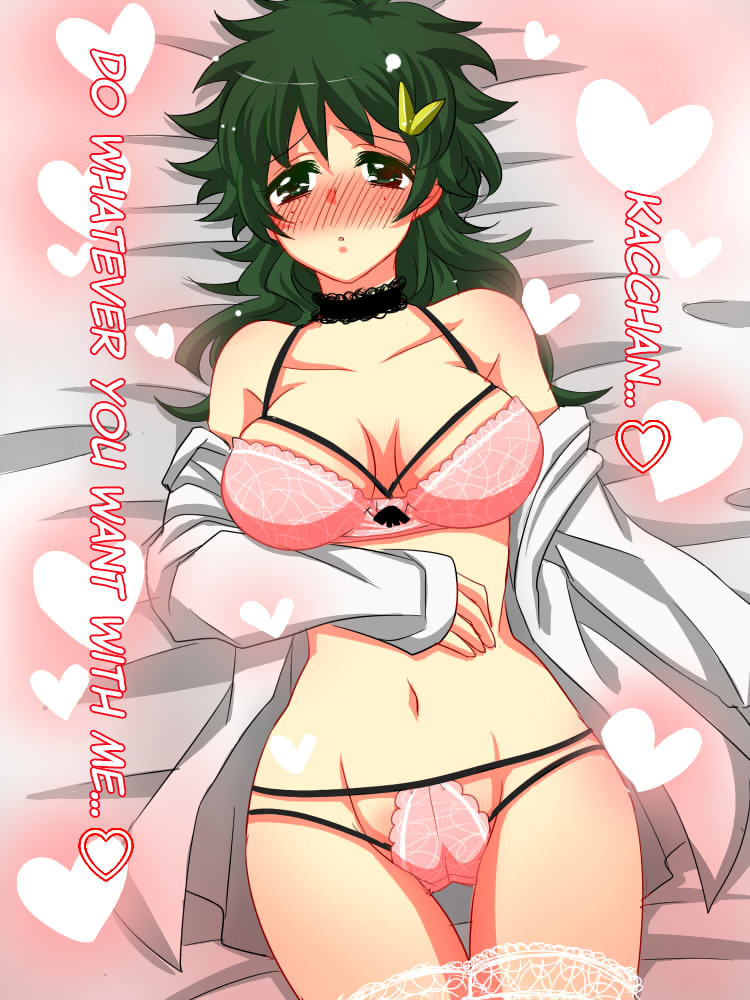 Katsu Deku ♀ Log page 8 full