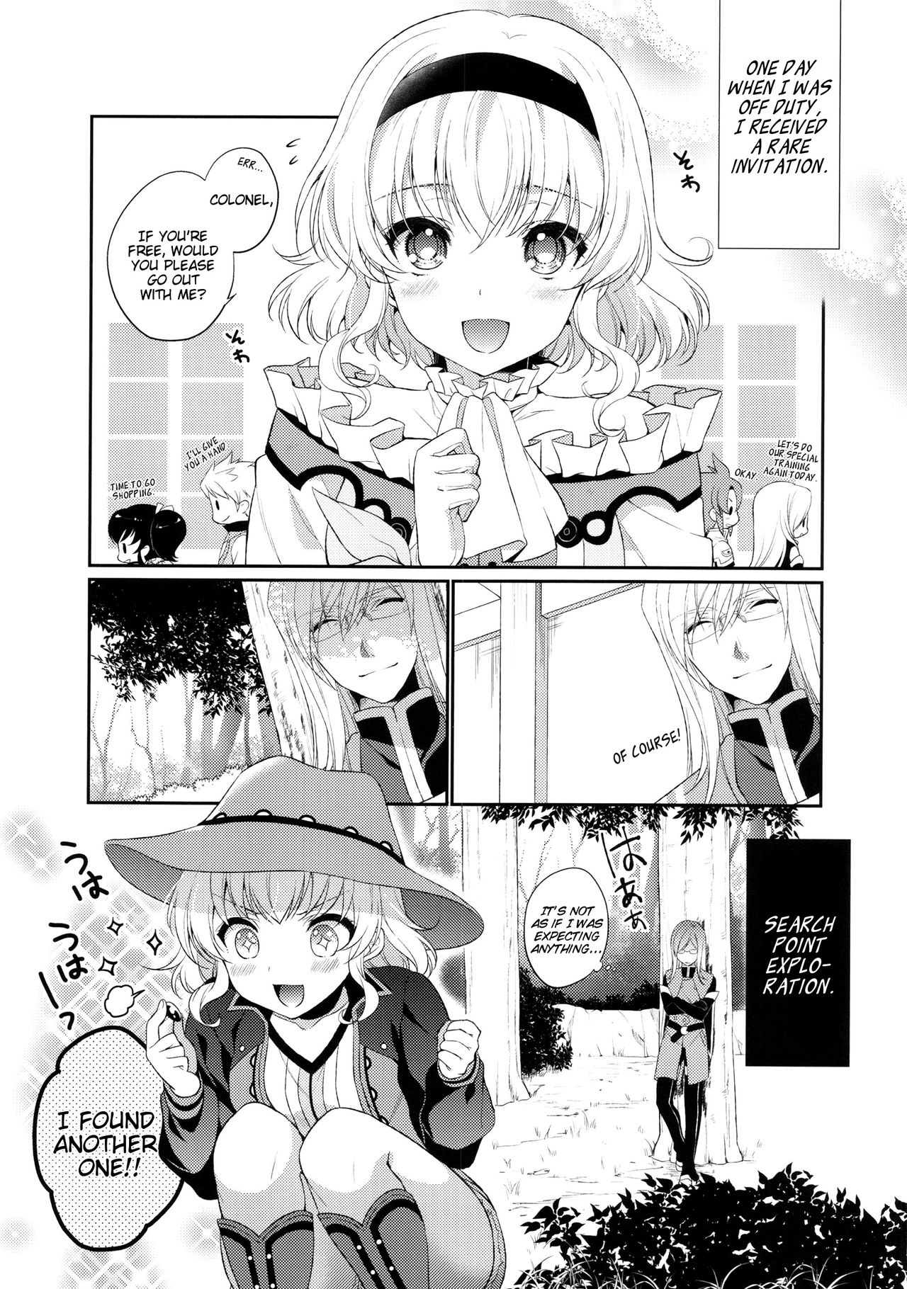 Kirakira Girl | Glitter Girl page 5 full
