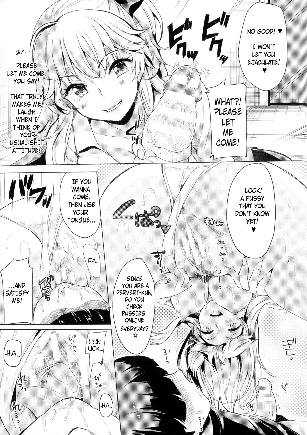 Change TS Gal!! page 10 full
