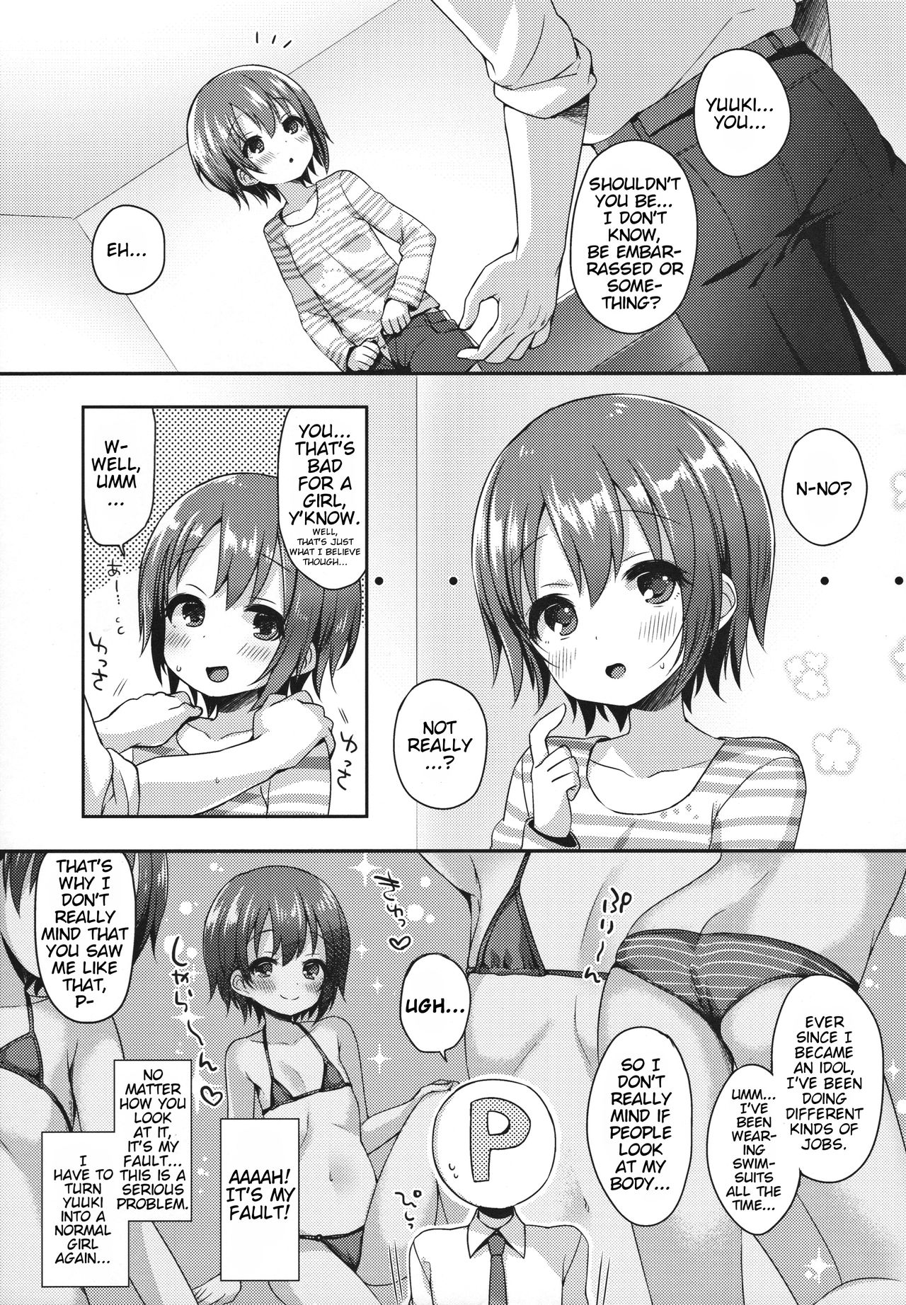 Hazukashigatte yo Yuuki-chan! page 5 full