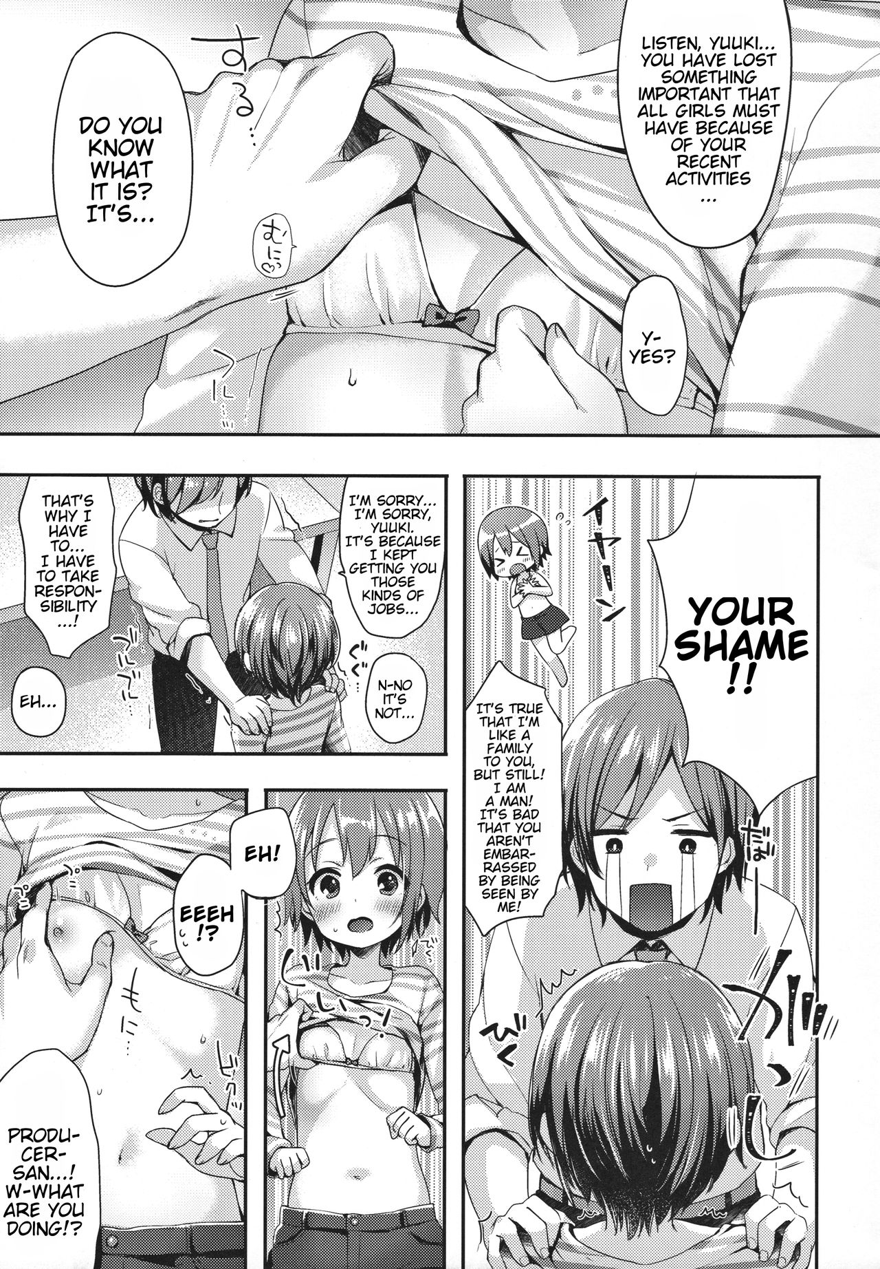 Hazukashigatte yo Yuuki-chan! page 7 full