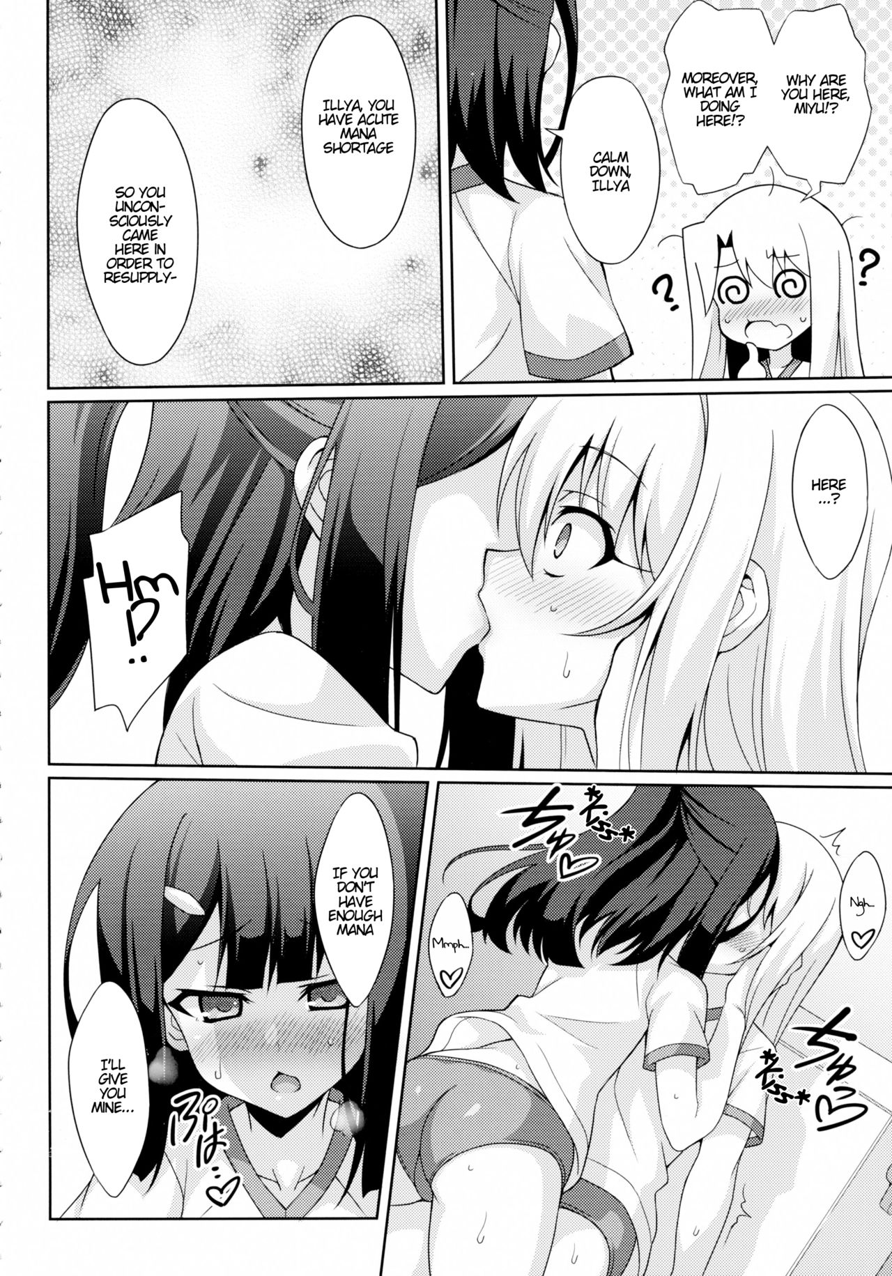 Kyuusei Maryoku Chuudoku | Mana Poisoning 2 page 6 full